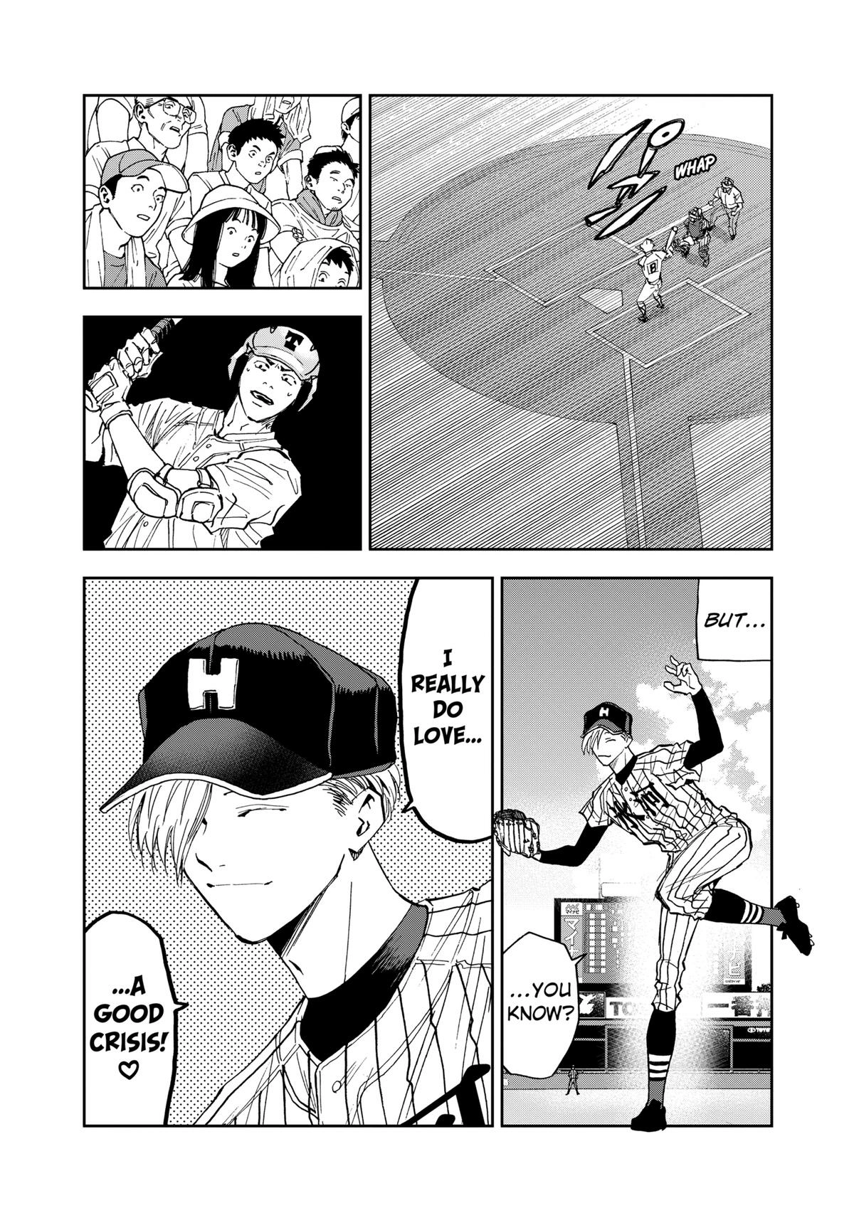 Read Oblivion Battery chapter 82 image 3 on Lezhin
