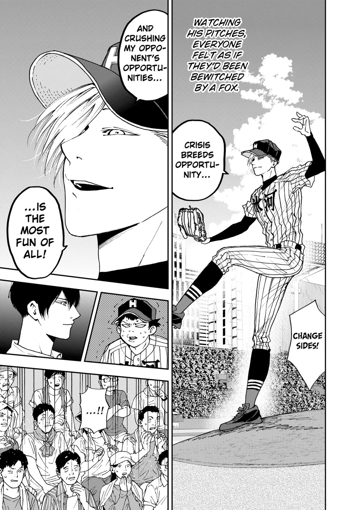 Read Oblivion Battery chapter 82 image 6 on Lezhin