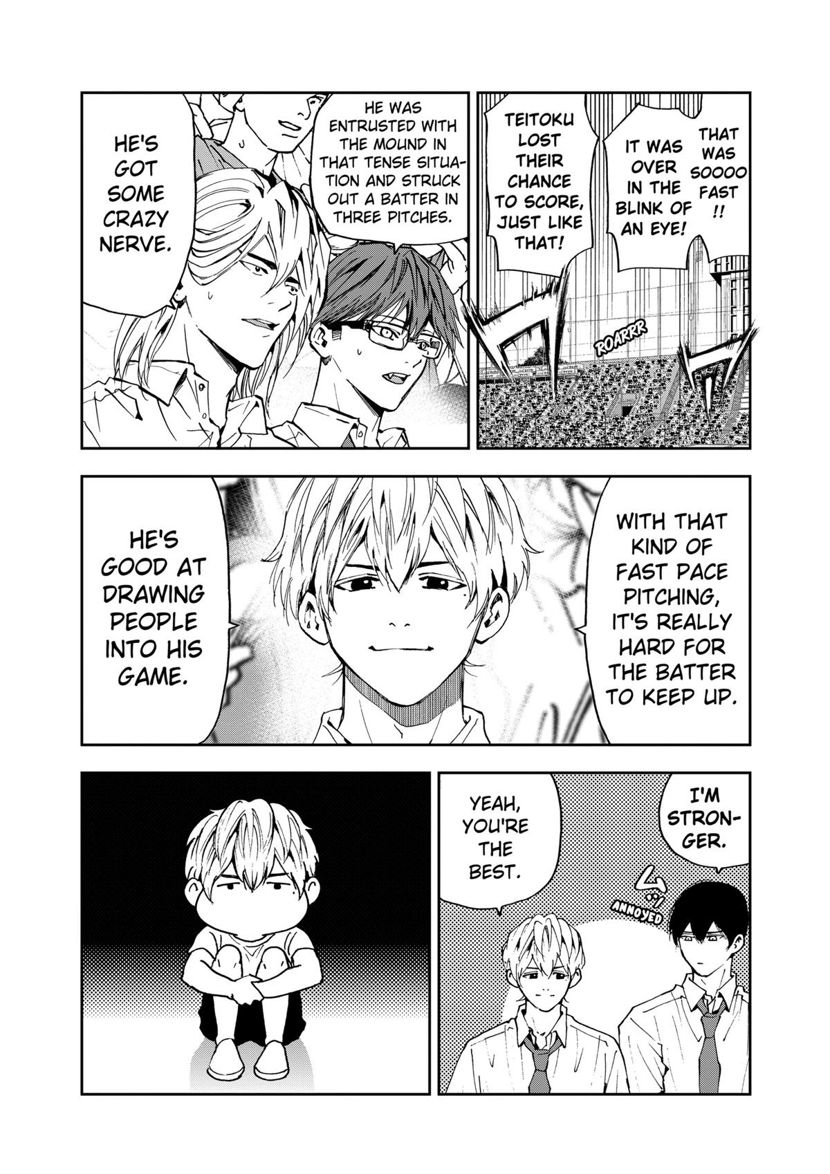 Read Oblivion Battery chapter 82 image 7 on Lezhin