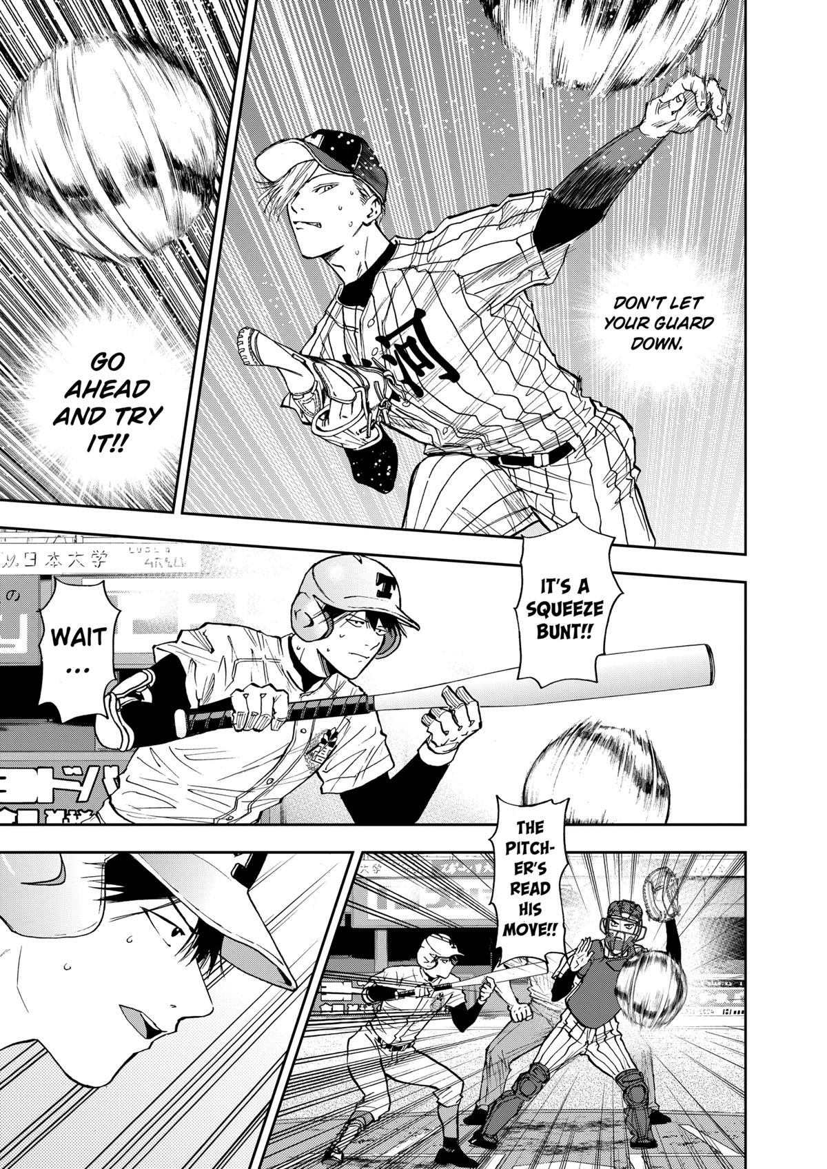Read Oblivion Battery chapter 83 image 10 on Lezhin