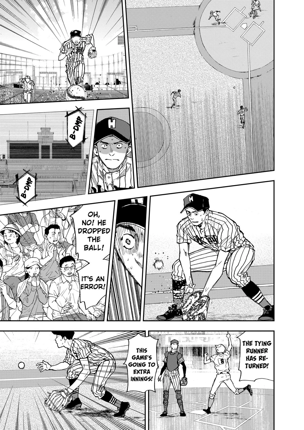 Read Oblivion Battery chapter 83 image 12 on Lezhin