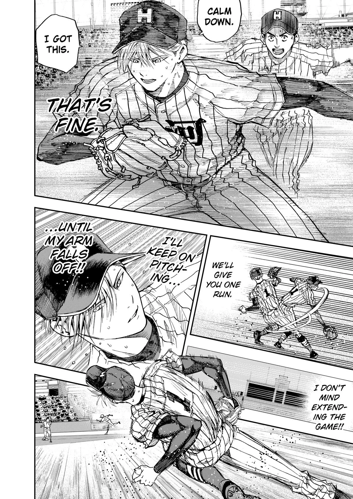Read Oblivion Battery chapter 83 image 13 on Lezhin