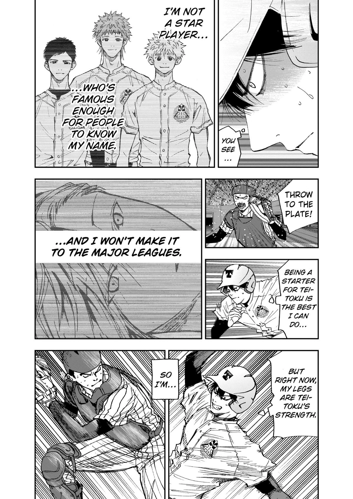 Read Oblivion Battery chapter 83 image 16 on Lezhin