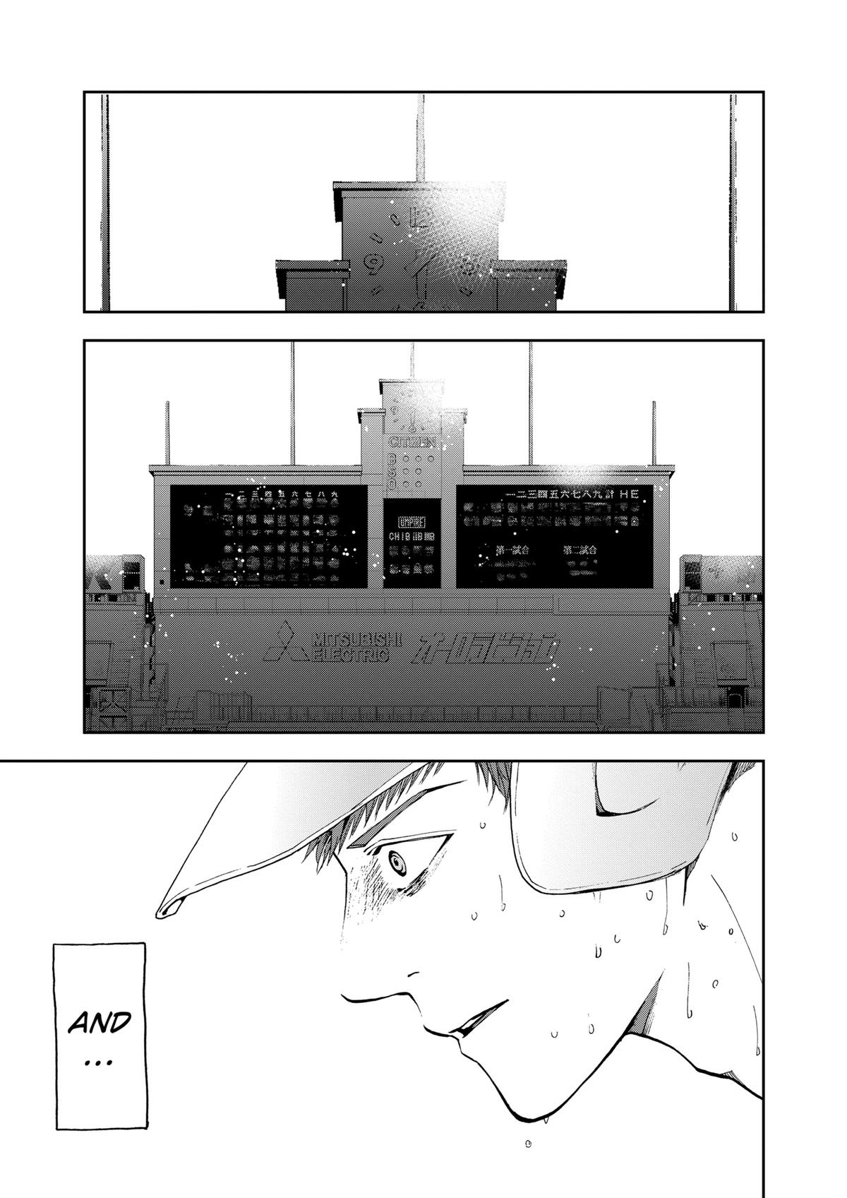 Read Oblivion Battery chapter 83 image 20 on Lezhin
