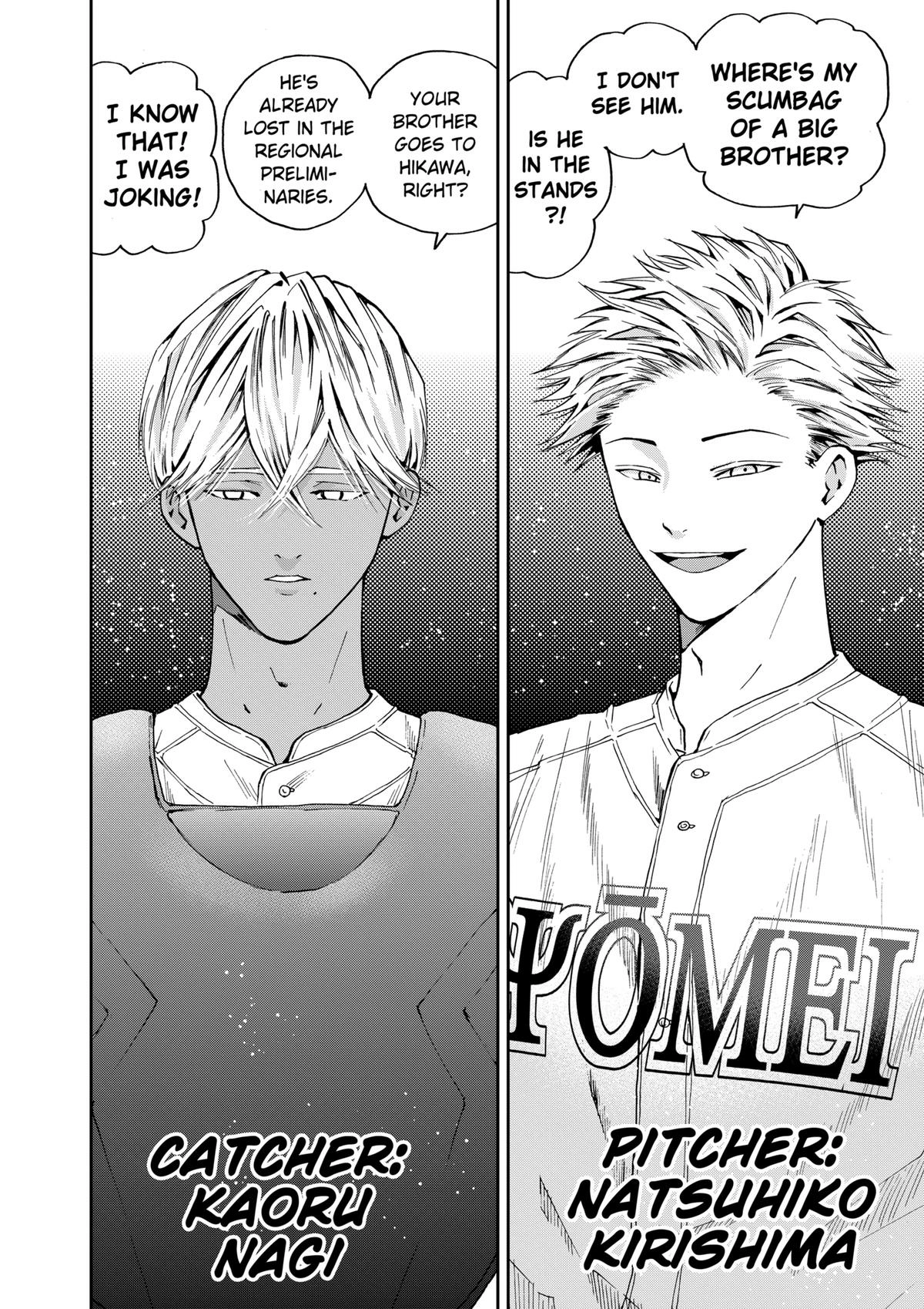 Read Oblivion Battery chapter 83 image 23 on Lezhin