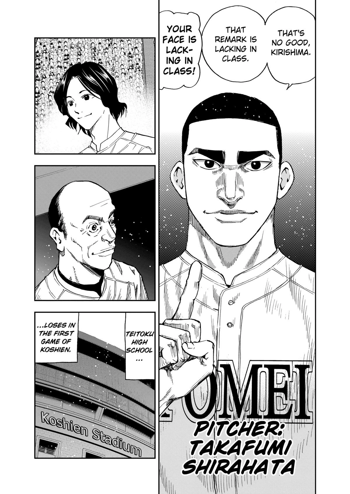 Read Oblivion Battery chapter 83 image 24 on Lezhin
