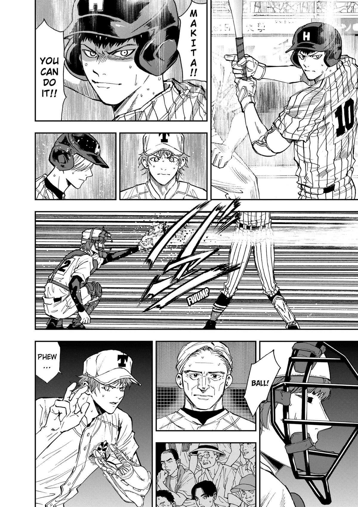 Read Oblivion Battery chapter 83 image 3 on Lezhin