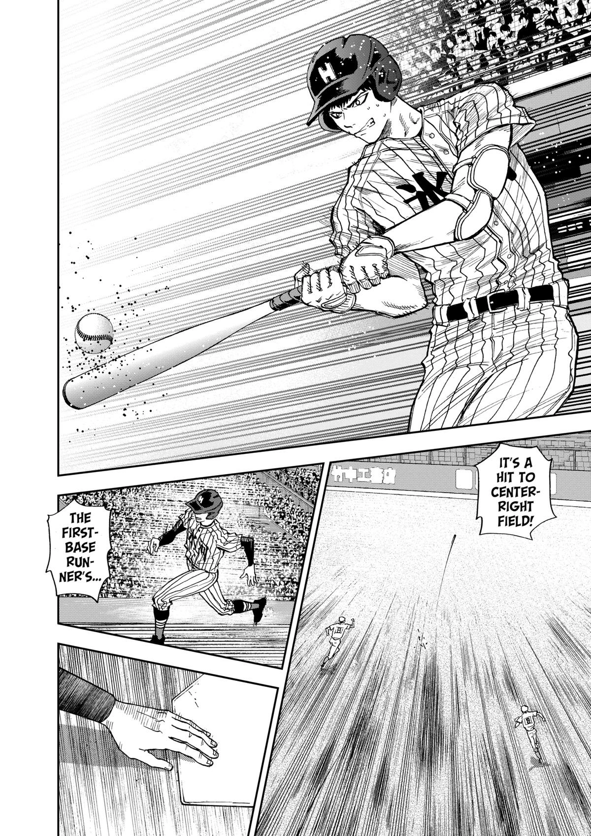 Read Oblivion Battery chapter 83 image 5 on Lezhin