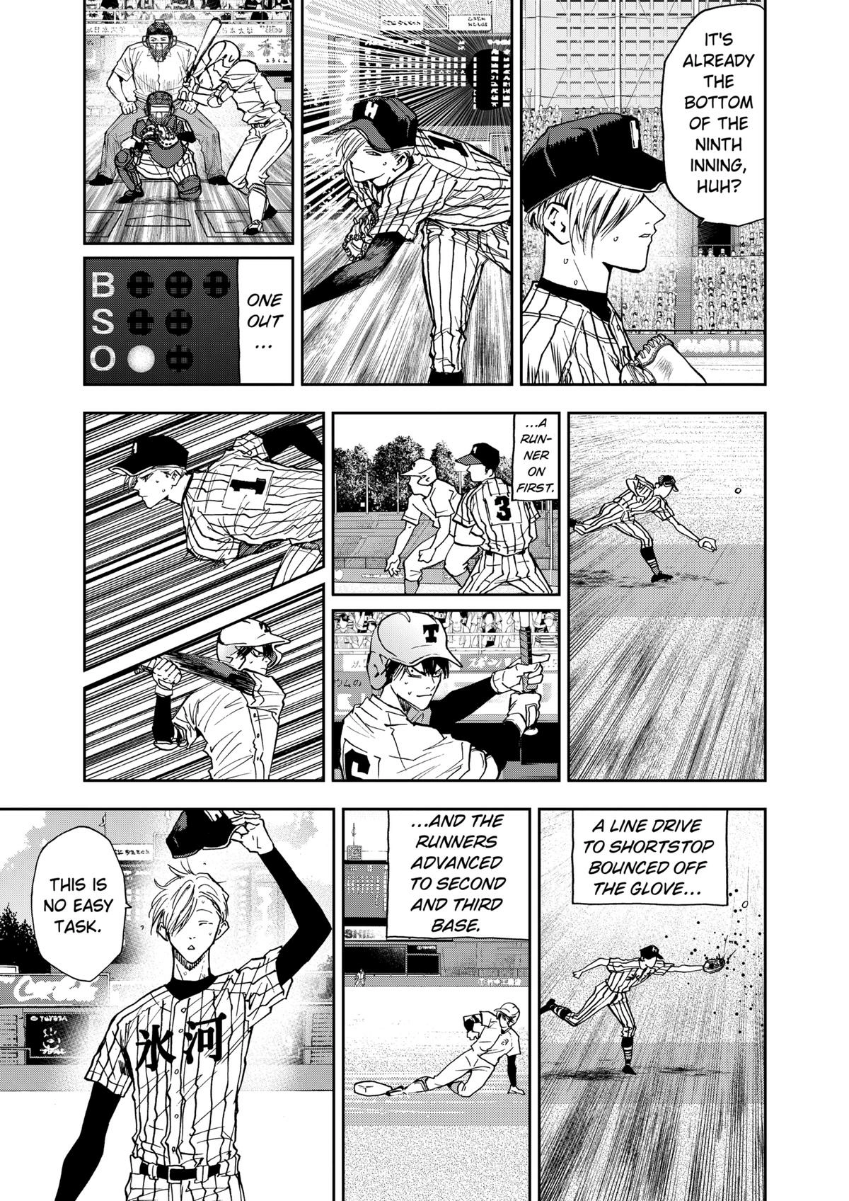 Read Oblivion Battery chapter 83 image 8 on Lezhin