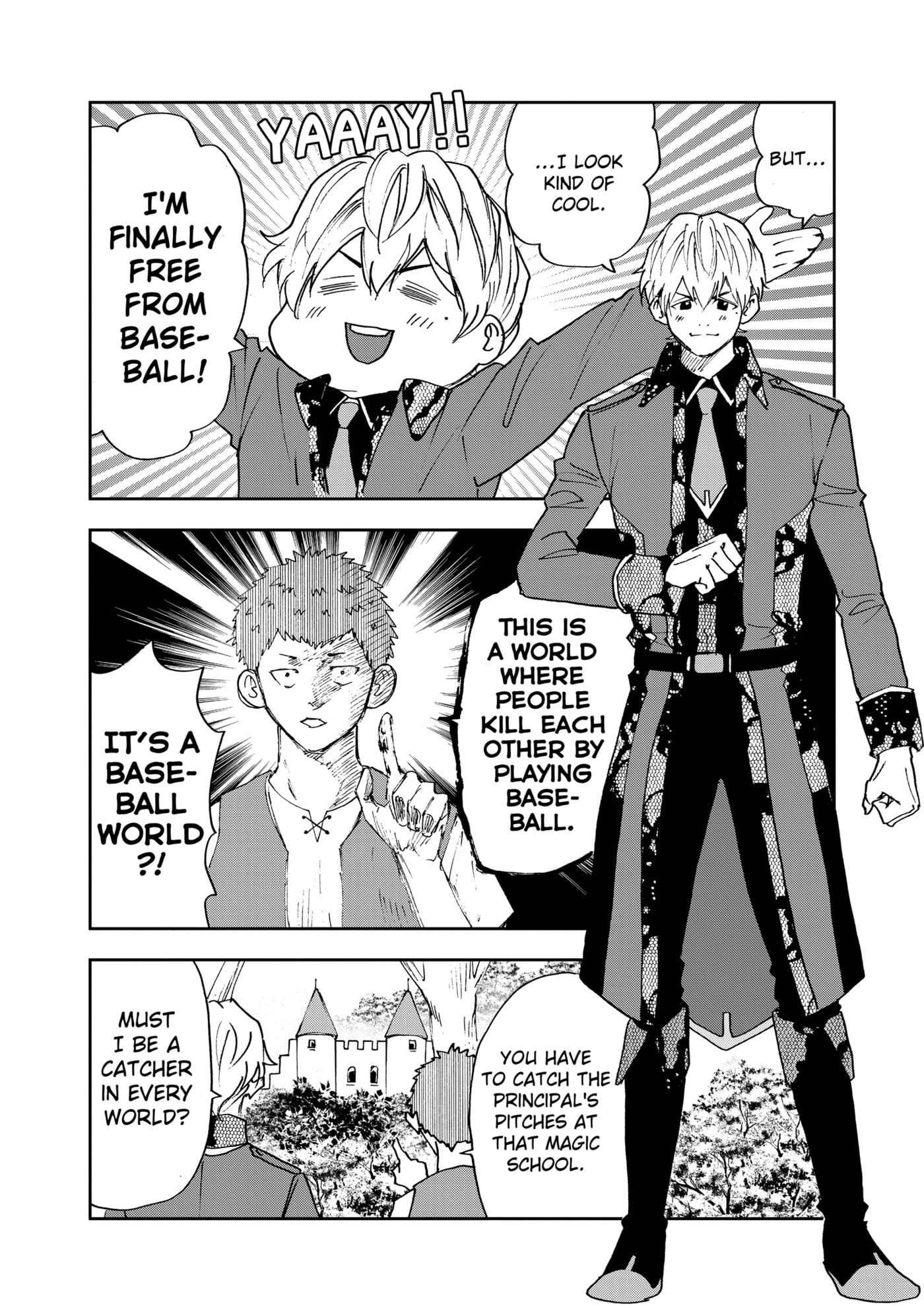 Read Oblivion Battery chapter 84.1 image 1 on Lezhin