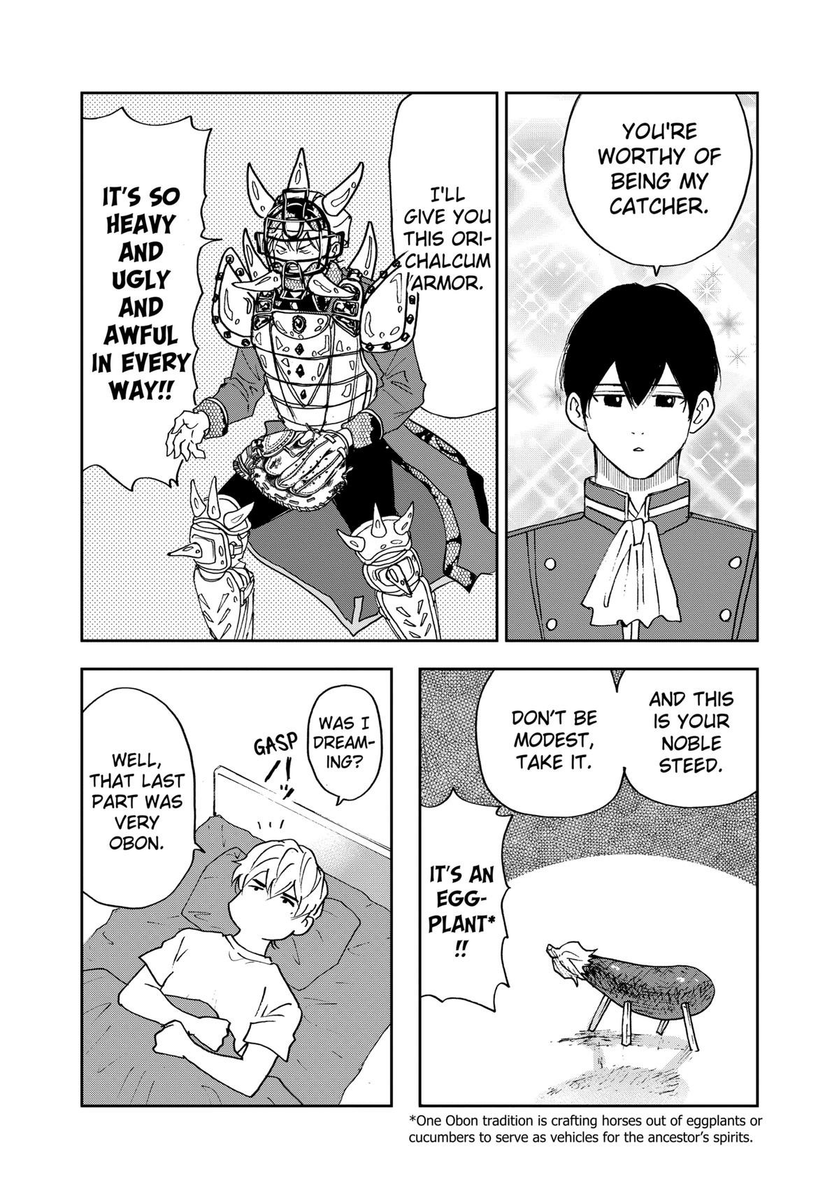 Read Oblivion Battery chapter 84.5 image 3 on Lezhin
