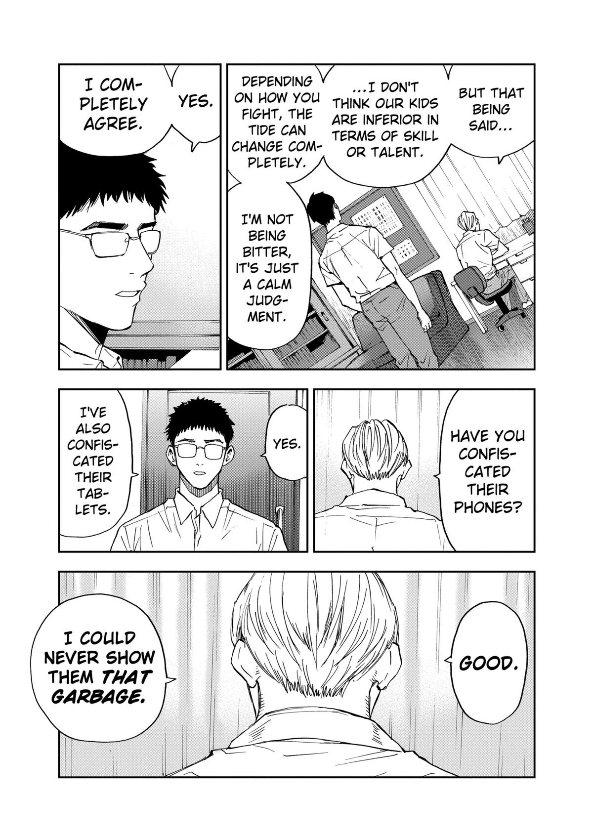 Read Oblivion Battery chapter 84 image 10 on Lezhin