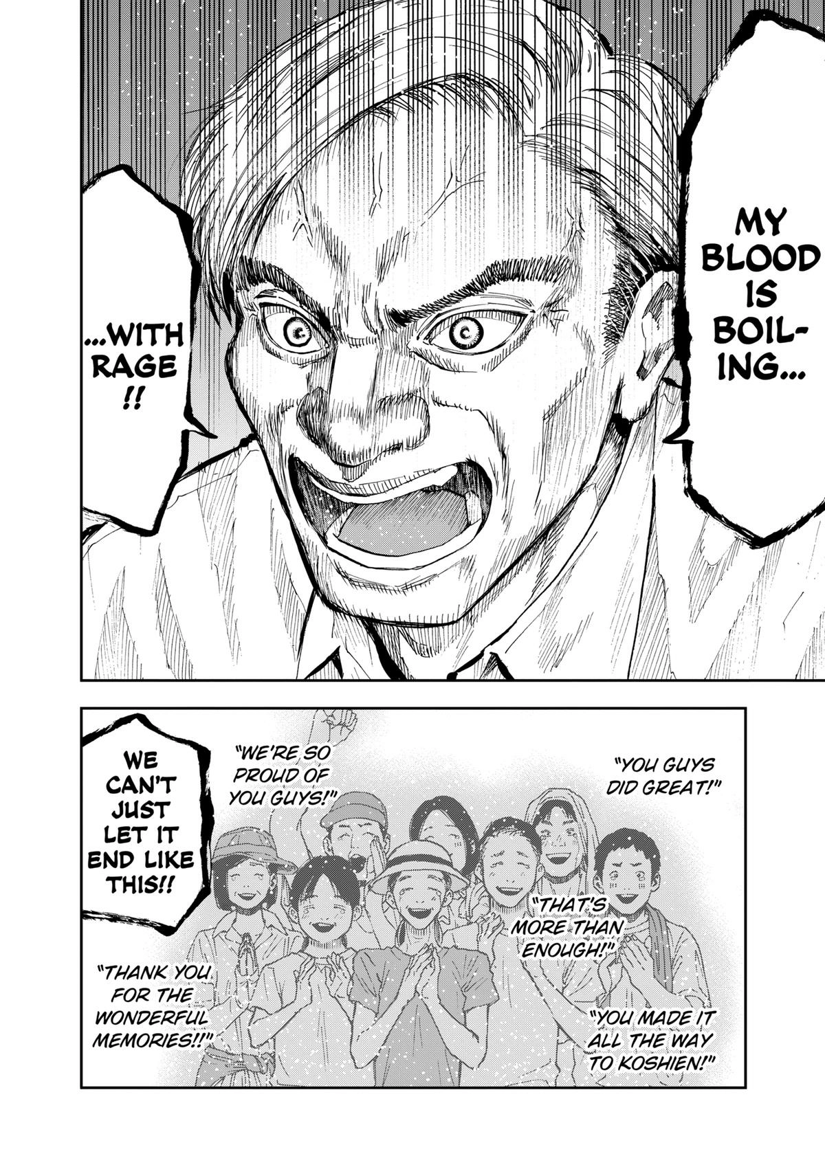 Read Oblivion Battery chapter 84 image 13 on Lezhin