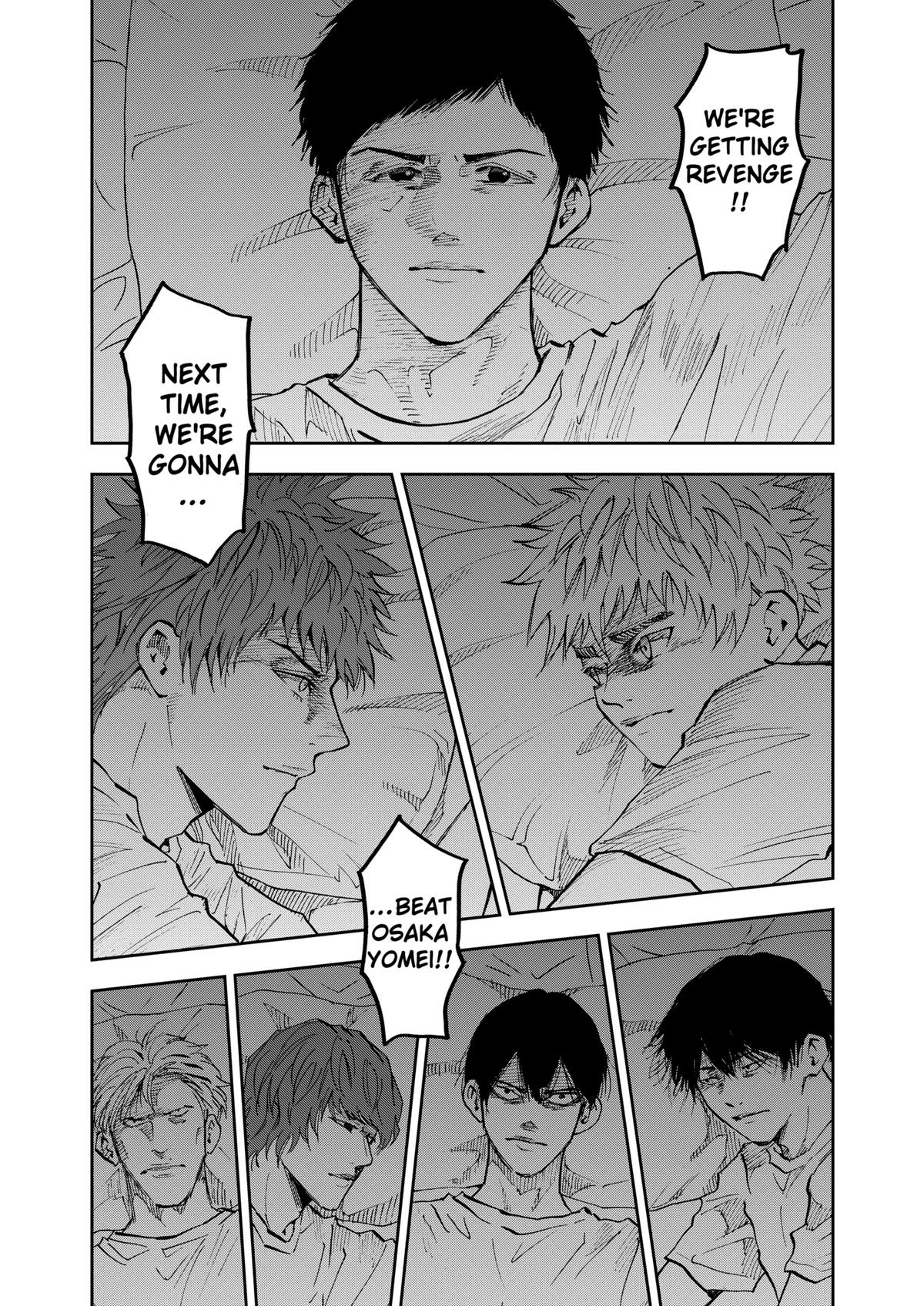 Read Oblivion Battery chapter 84 image 14 on Lezhin