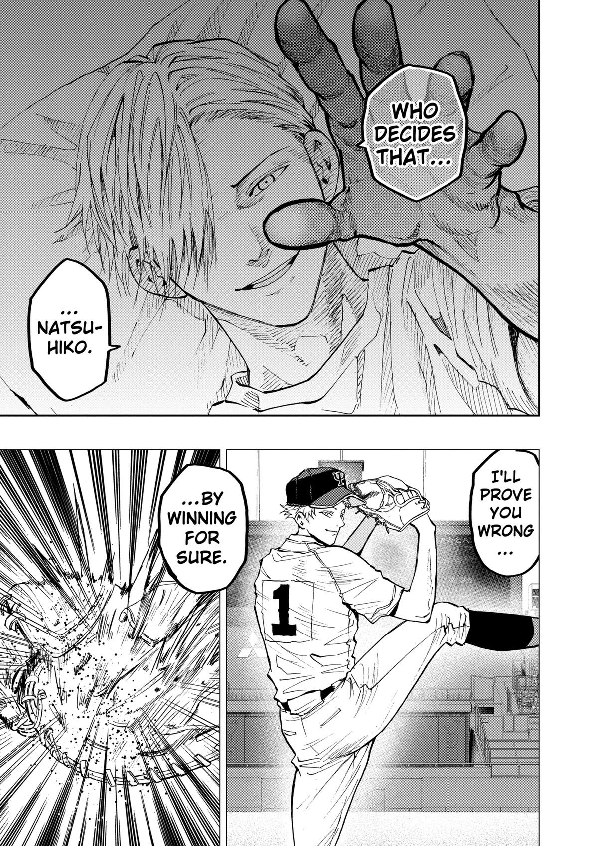 Read Oblivion Battery chapter 84 image 16 on Lezhin