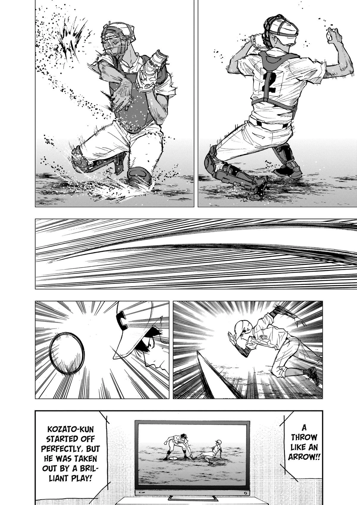 Read Oblivion Battery chapter 84 image 17 on Lezhin