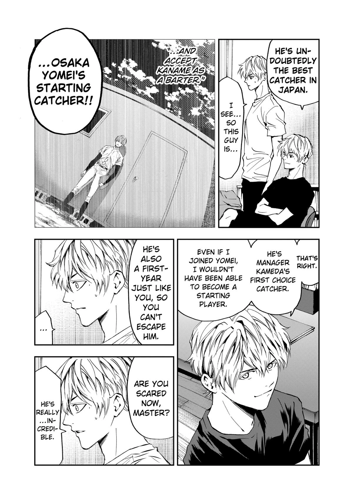 Read Oblivion Battery chapter 84 image 19 on Lezhin