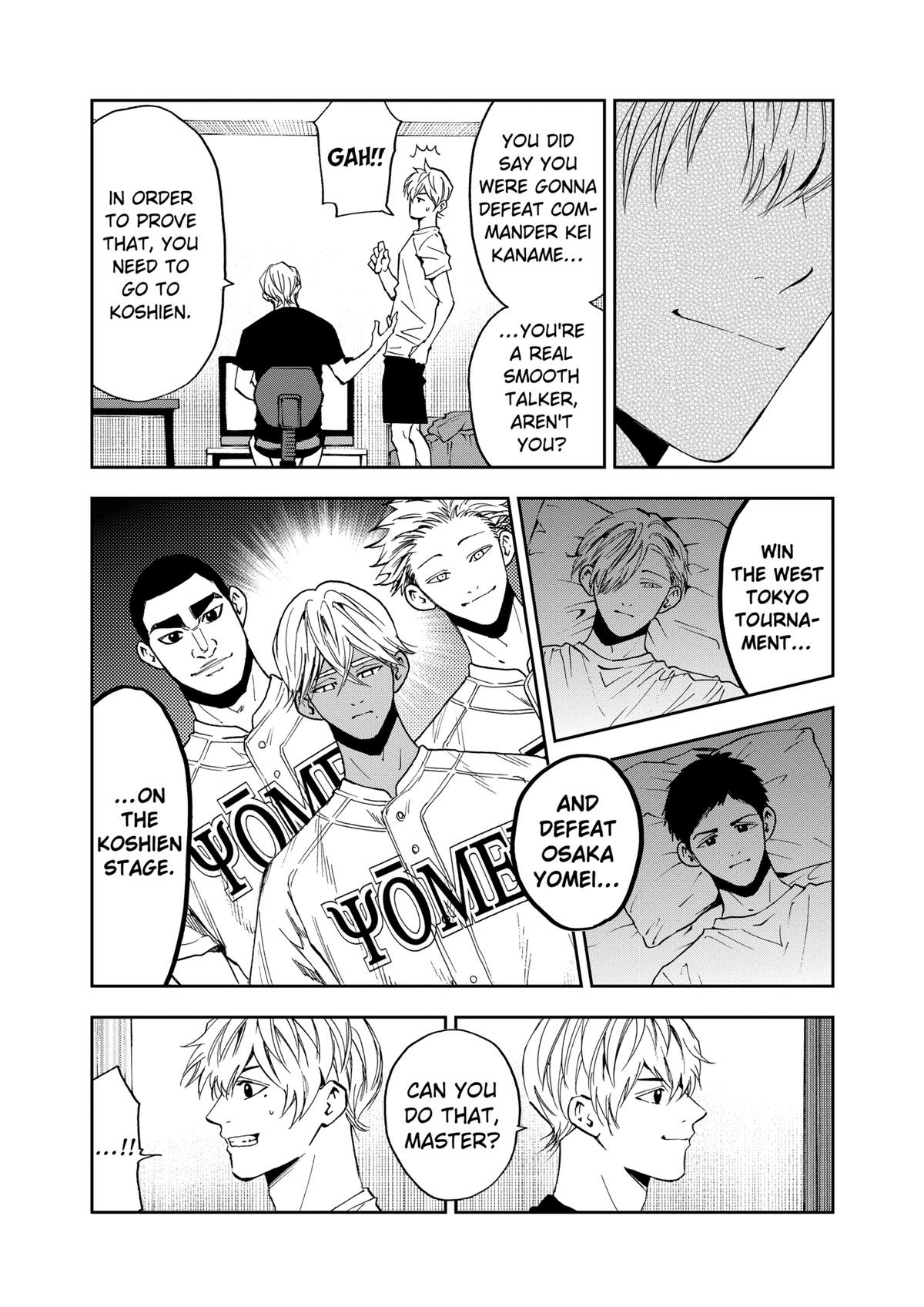 Read Oblivion Battery chapter 84 image 22 on Lezhin