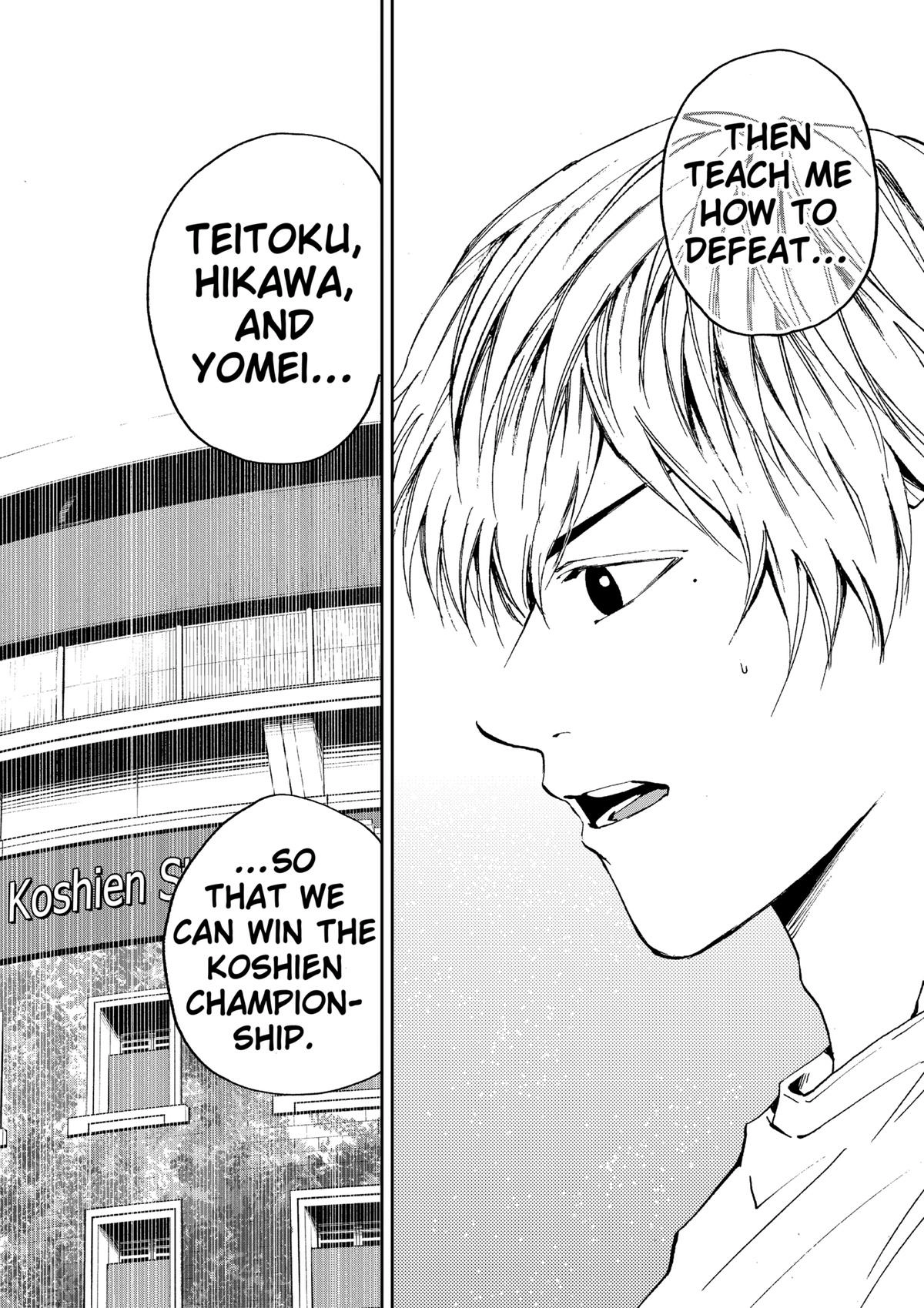 Read Oblivion Battery chapter 84 image 23 on Lezhin