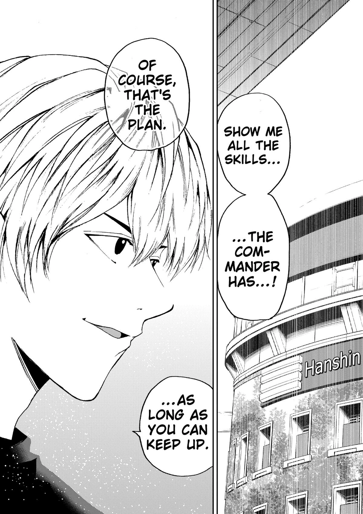 Read Oblivion Battery chapter 84 image 24 on Lezhin