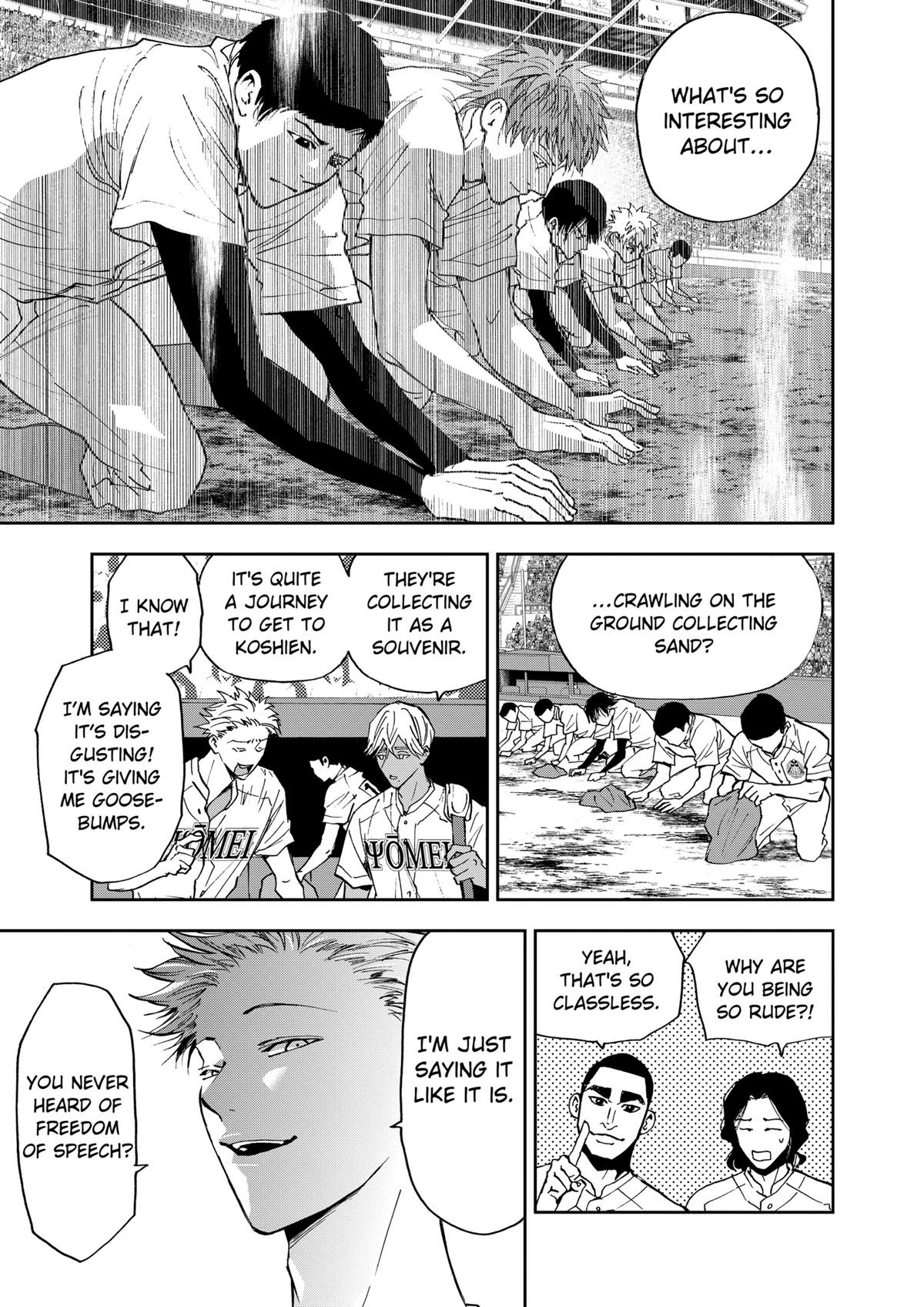 Read Oblivion Battery chapter 84 image 4 on Lezhin