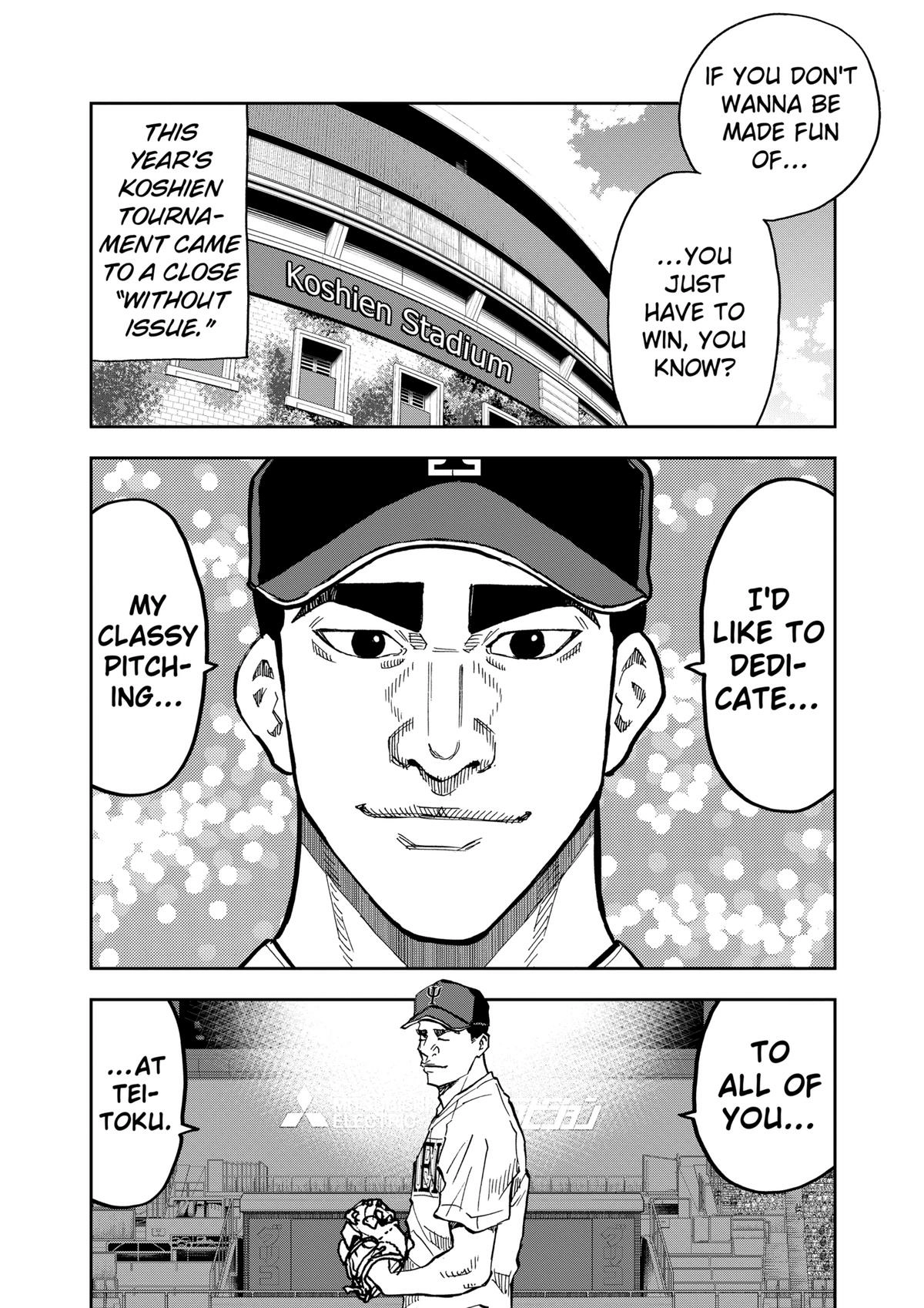 Read Oblivion Battery chapter 84 image 5 on Lezhin