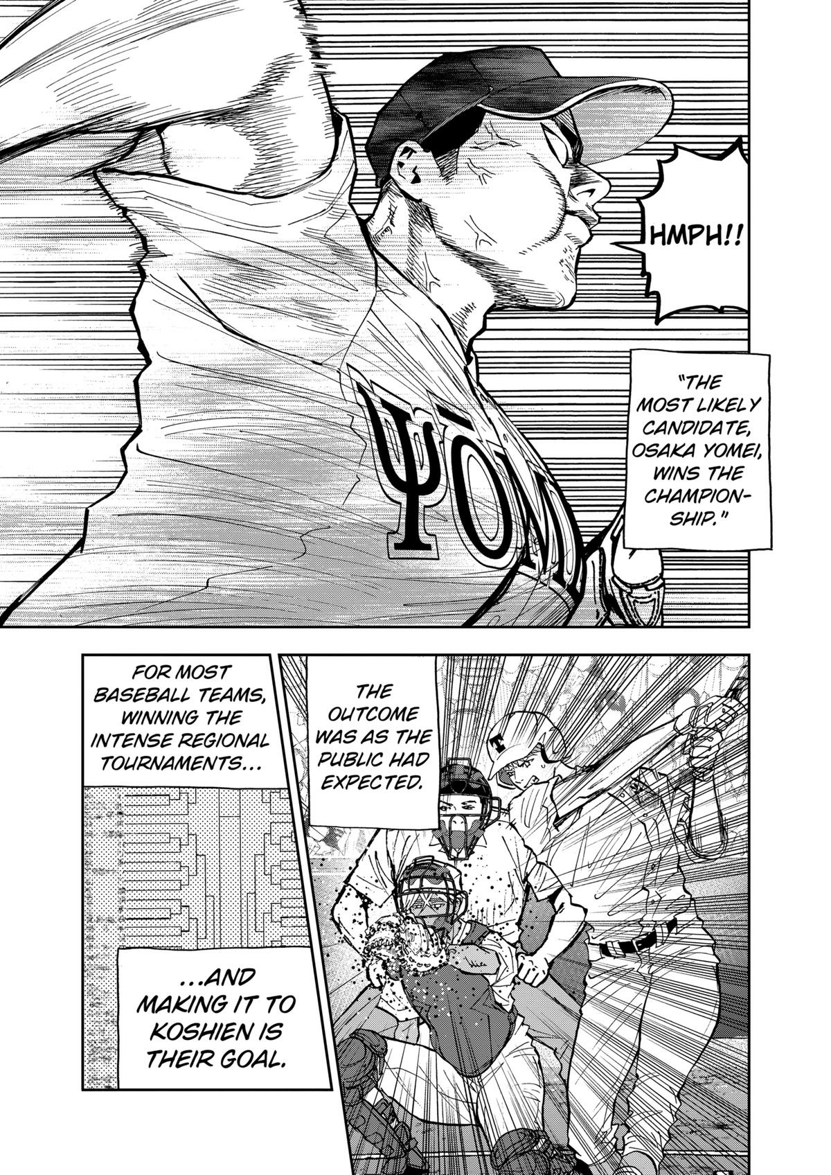 Read Oblivion Battery chapter 84 image 6 on Lezhin