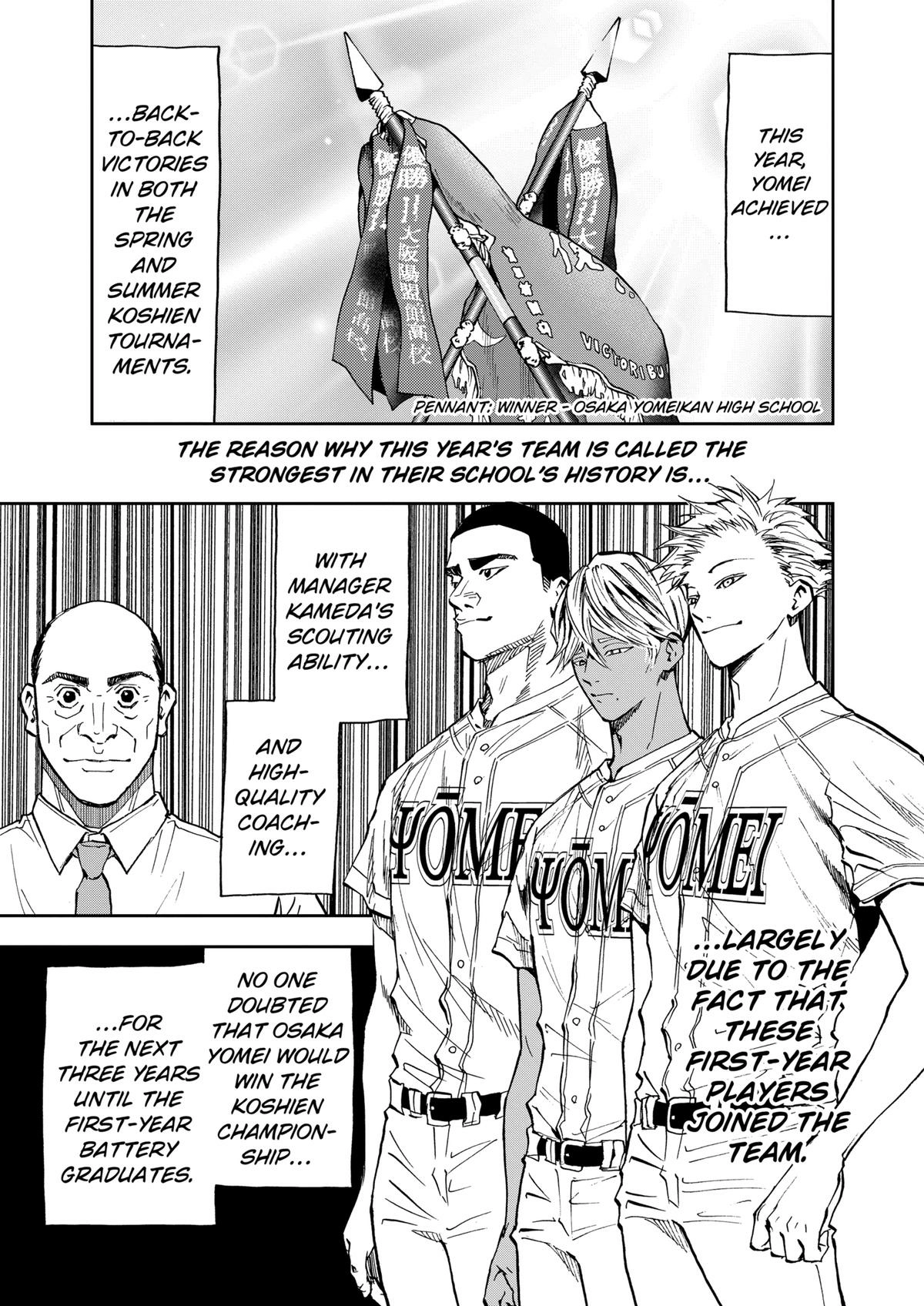 Read Oblivion Battery chapter 84 image 8 on Lezhin