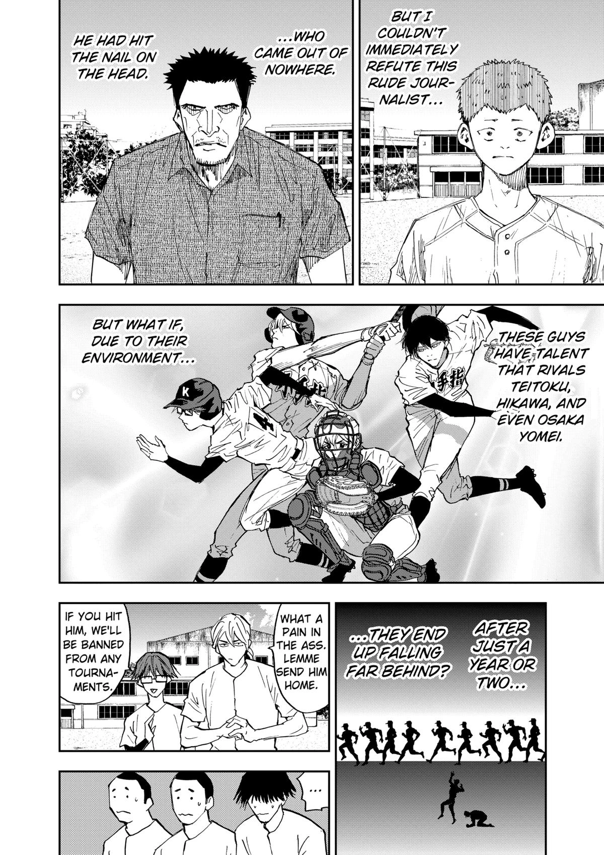 Read Oblivion Battery chapter 85 image 11 on Lezhin