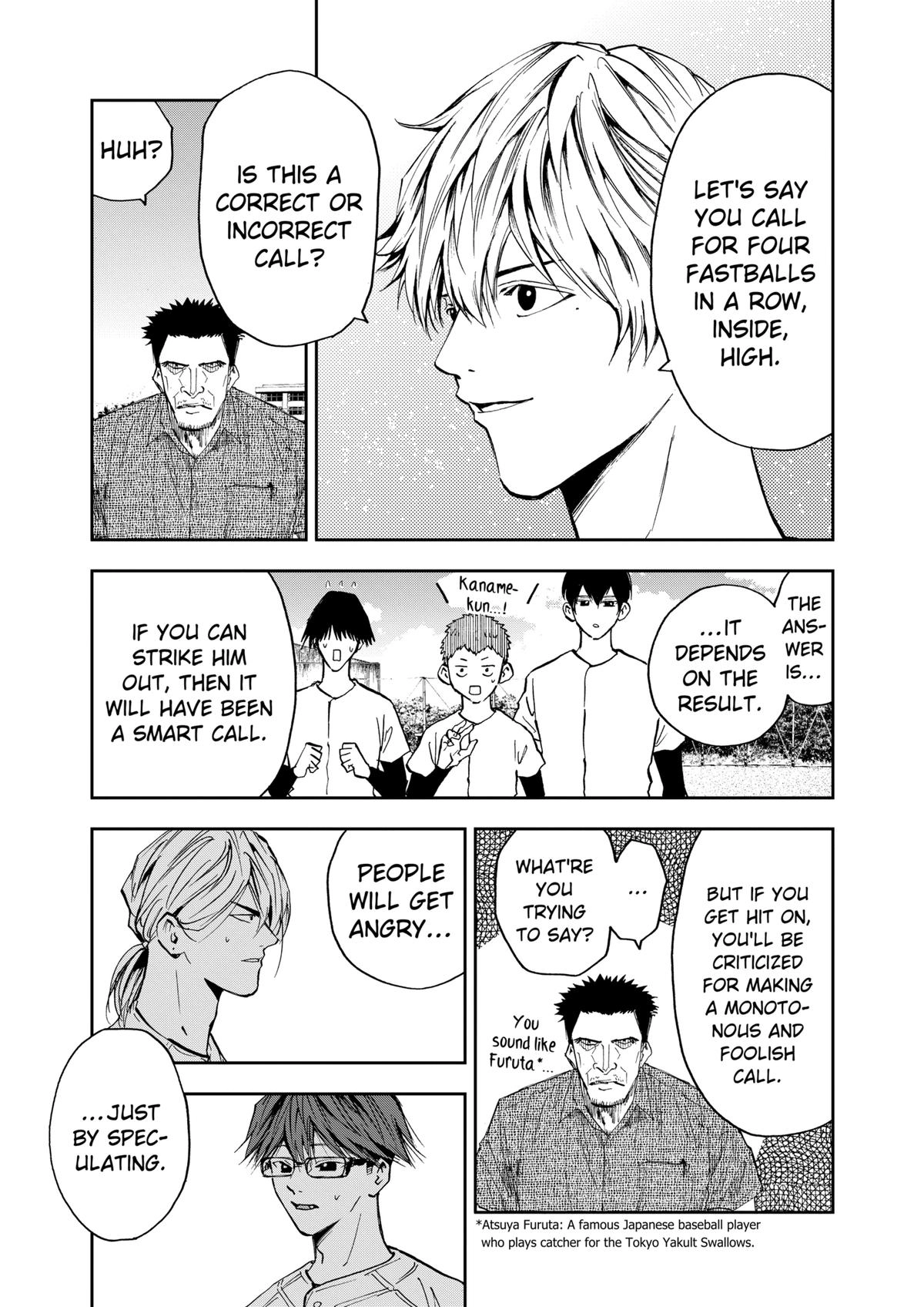 Read Oblivion Battery chapter 85 image 12 on Lezhin