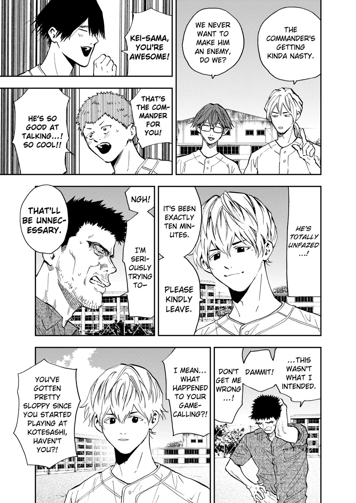 Read Oblivion Battery chapter 85 image 14 on Lezhin