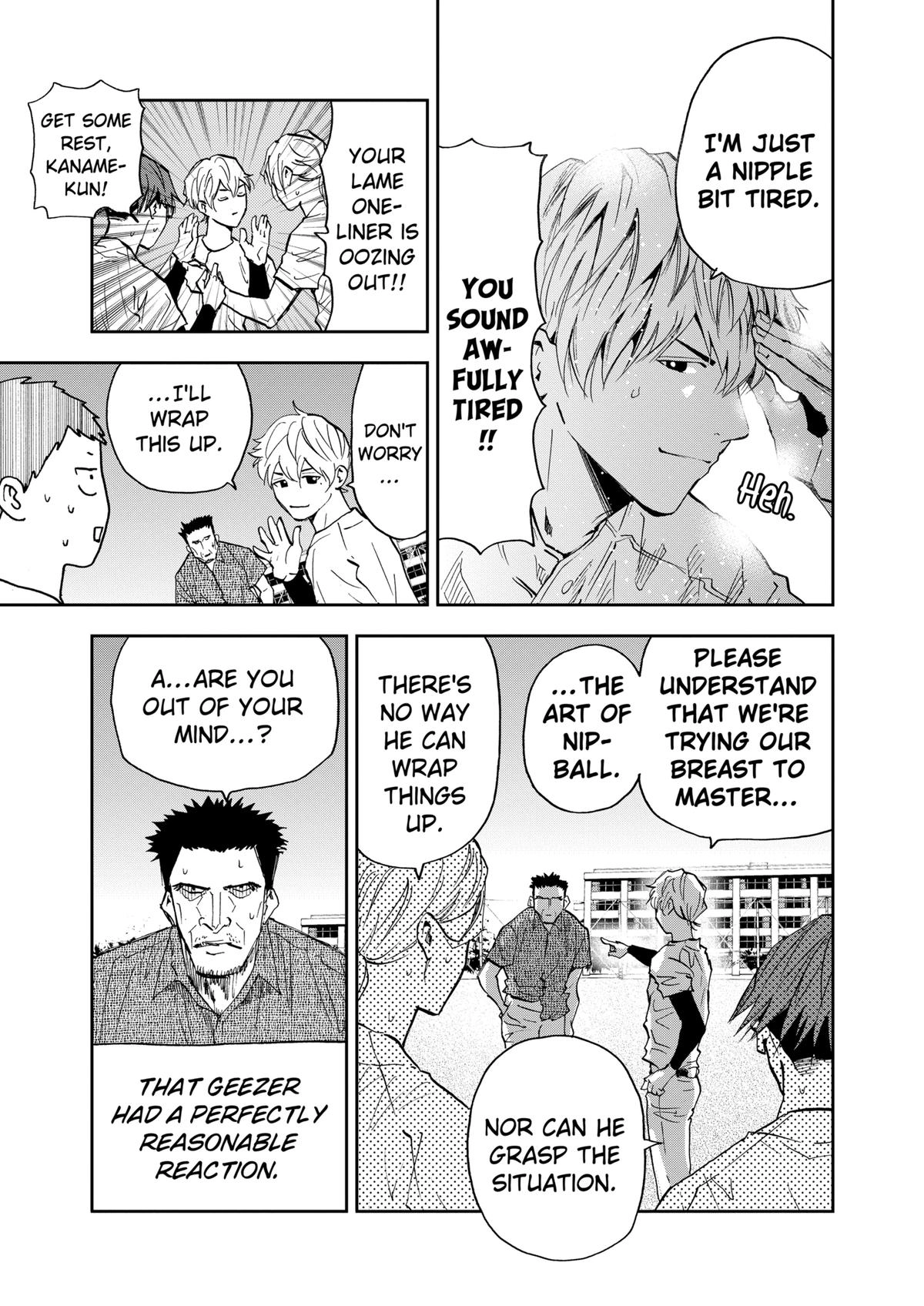 Read Oblivion Battery chapter 85 image 16 on Lezhin