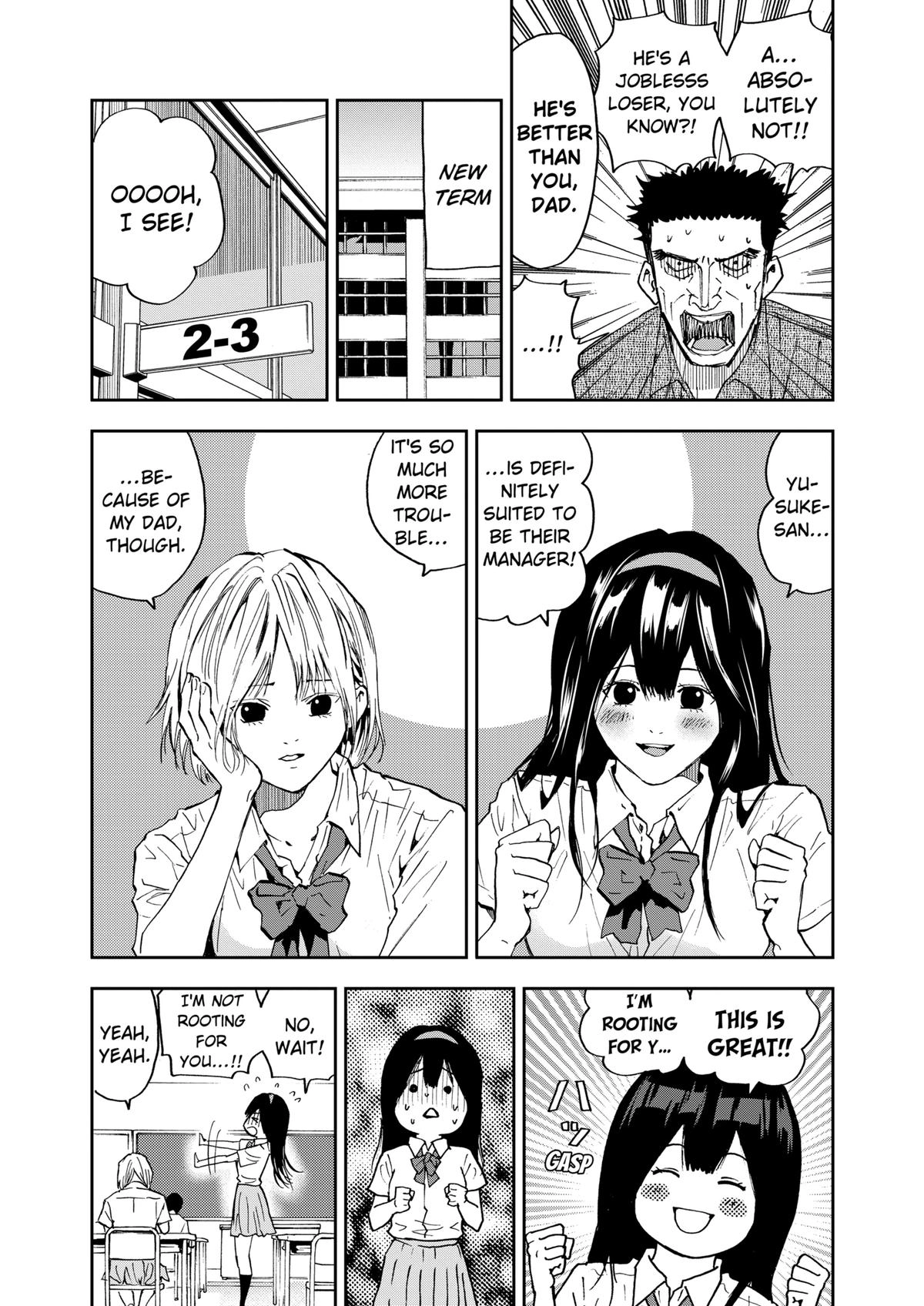 Read Oblivion Battery chapter 85 image 20 on Lezhin