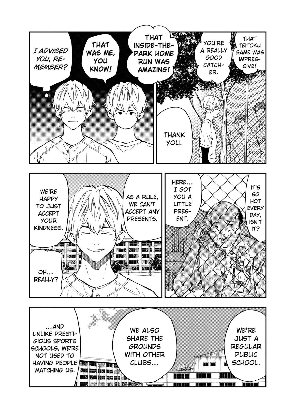 Read Oblivion Battery chapter 85 image 4 on Lezhin