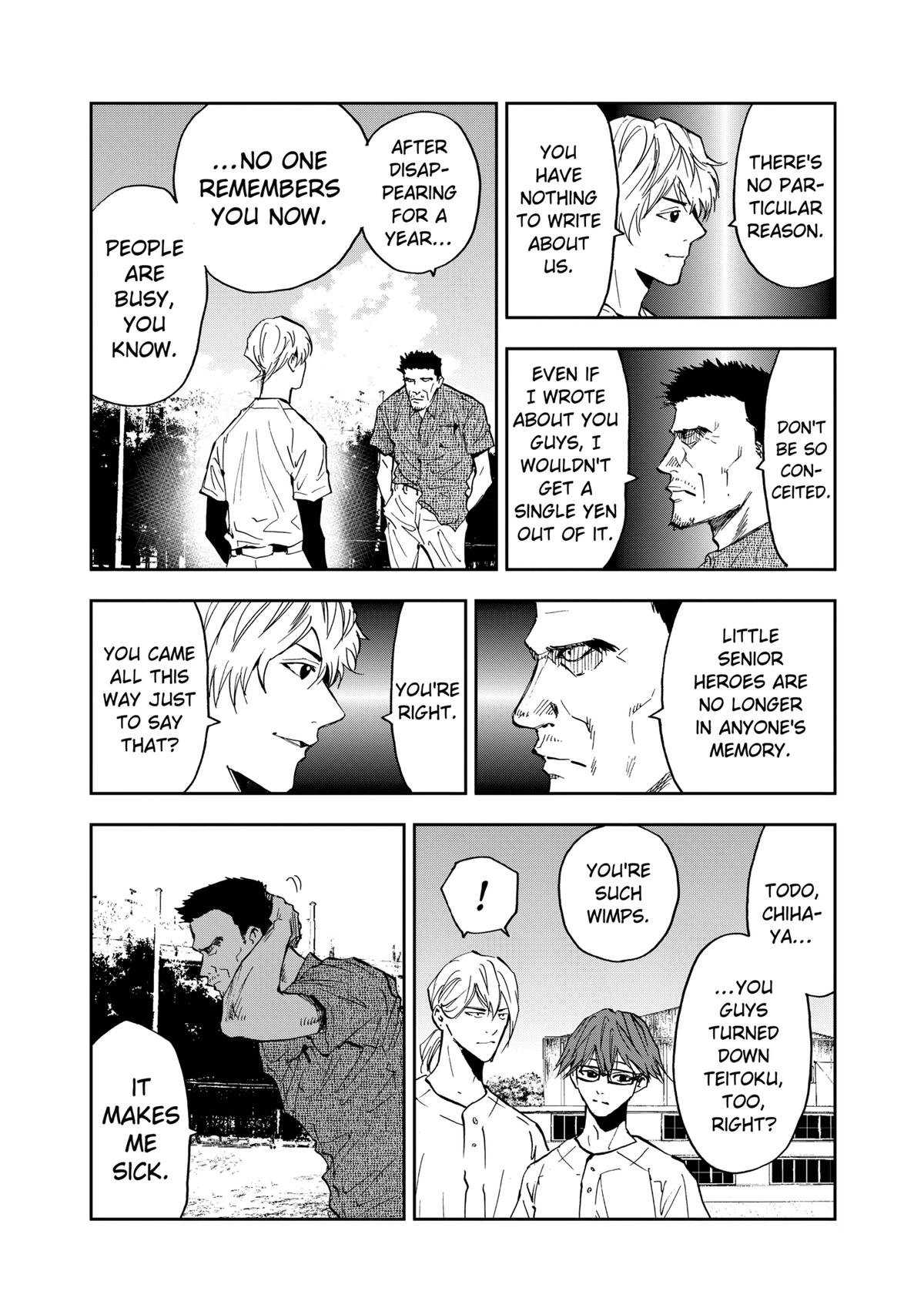 Read Oblivion Battery chapter 85 image 9 on Lezhin