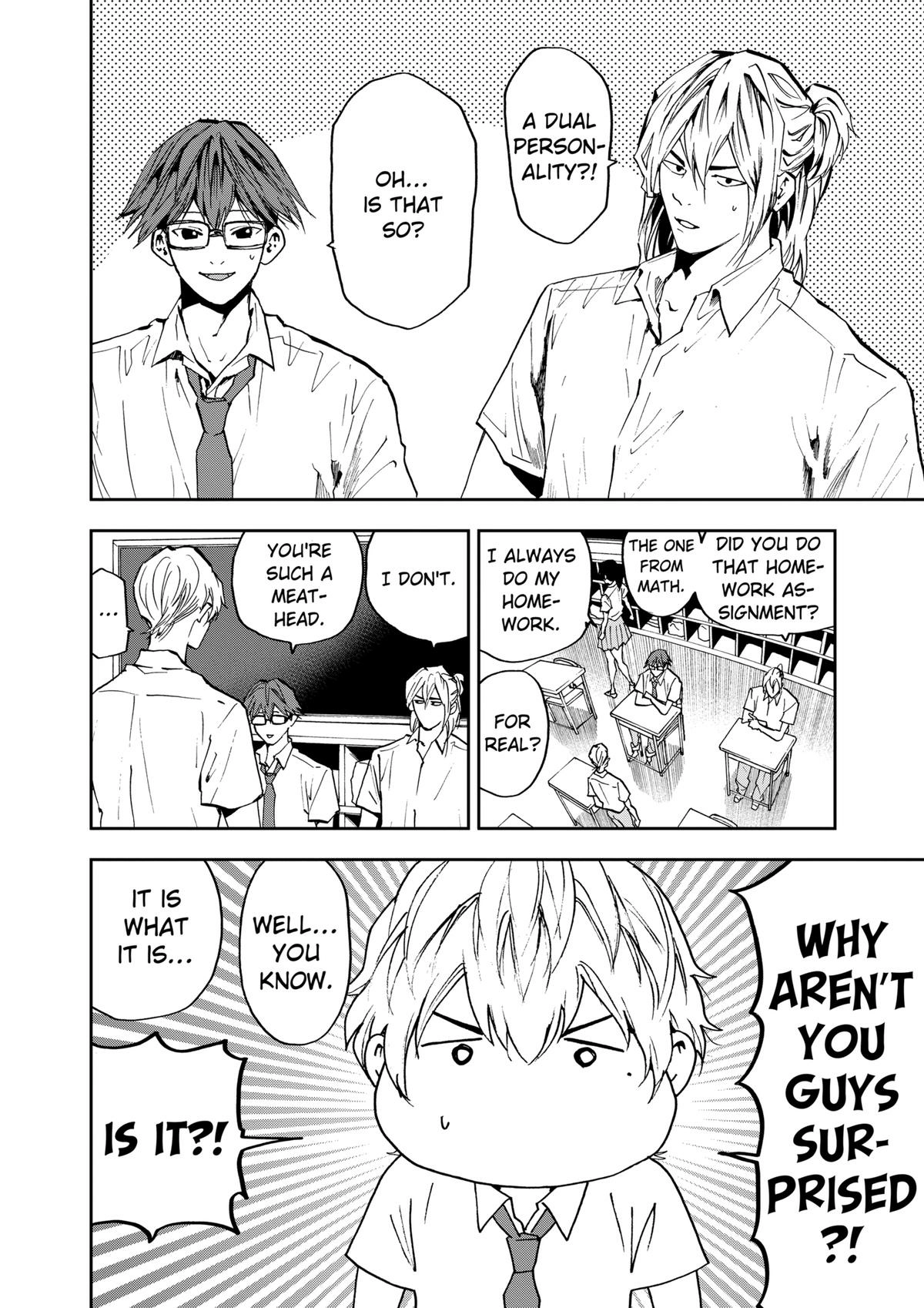 Read Oblivion Battery chapter 86 image 1 on Lezhin