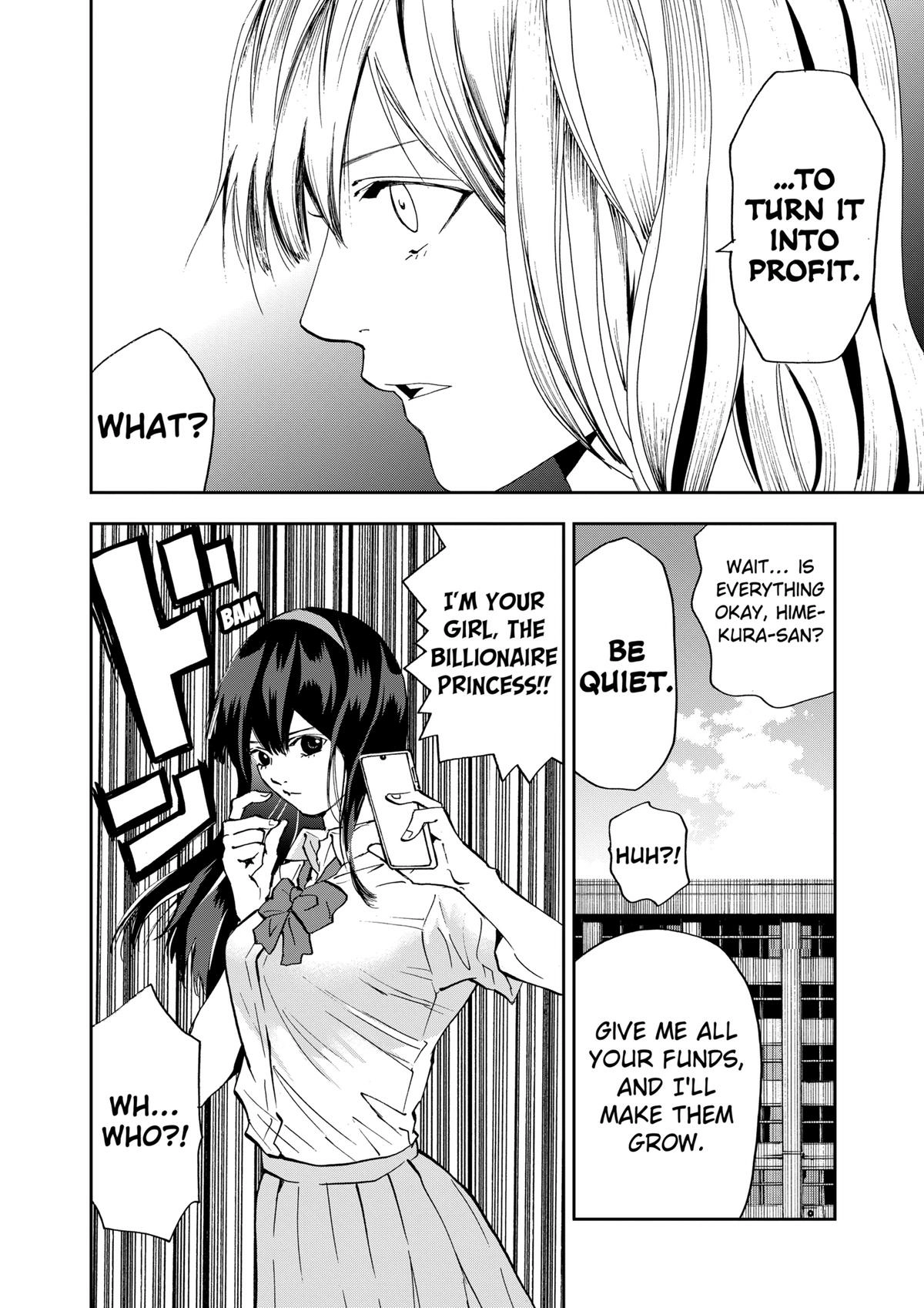 Read Oblivion Battery chapter 86 image 11 on Lezhin