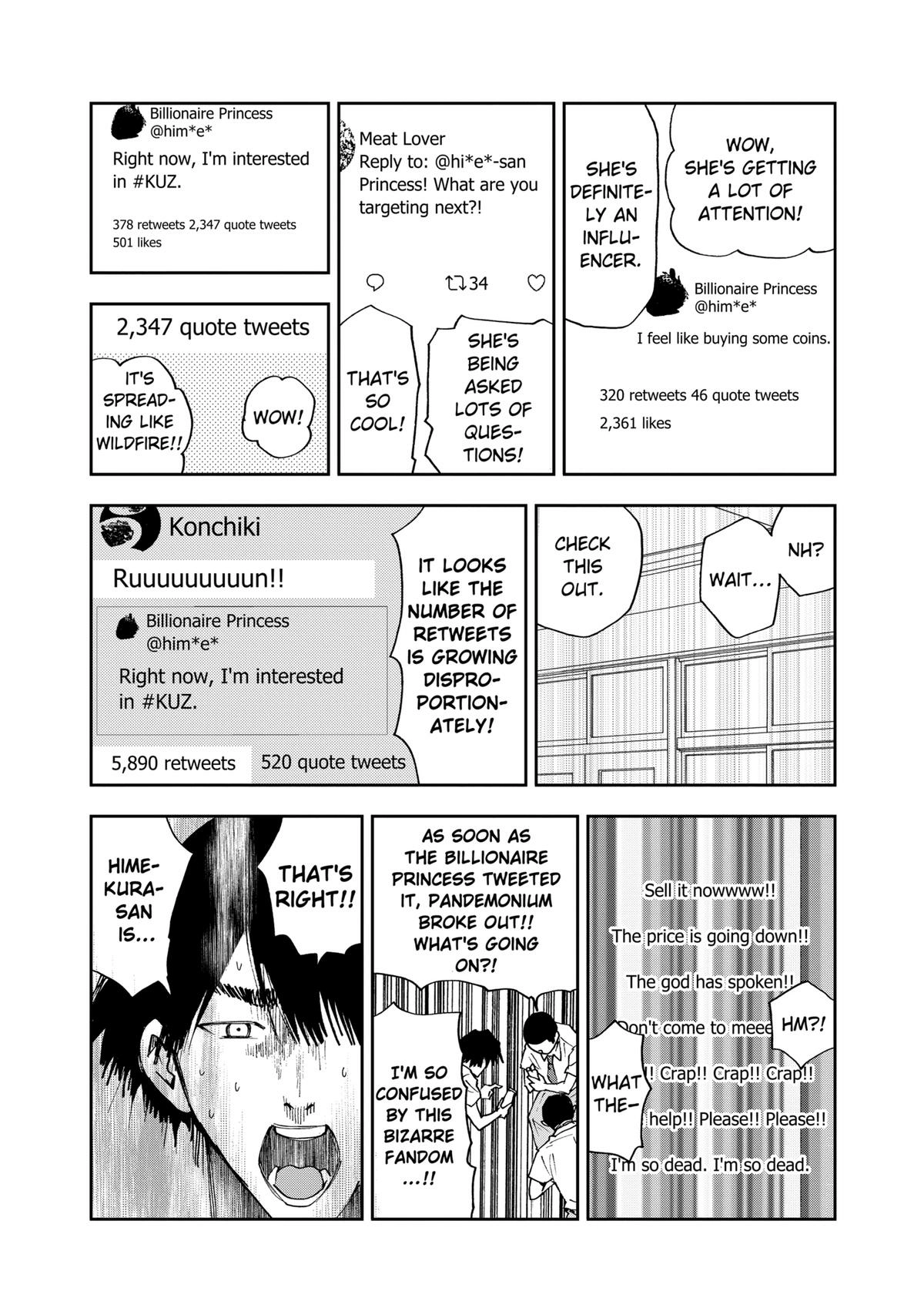 Read Oblivion Battery chapter 86 image 13 on Lezhin