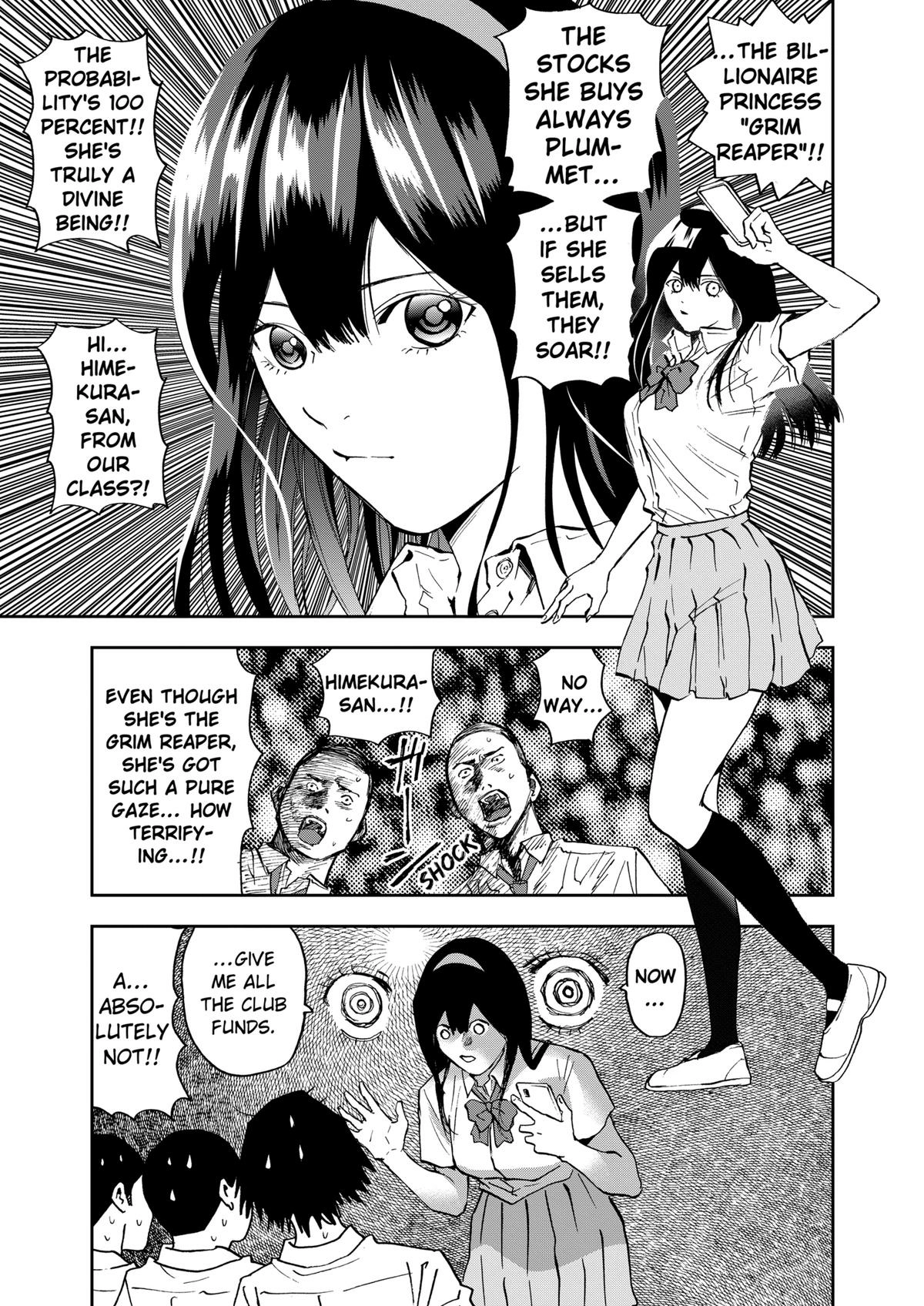 Read Oblivion Battery chapter 86 image 14 on Lezhin