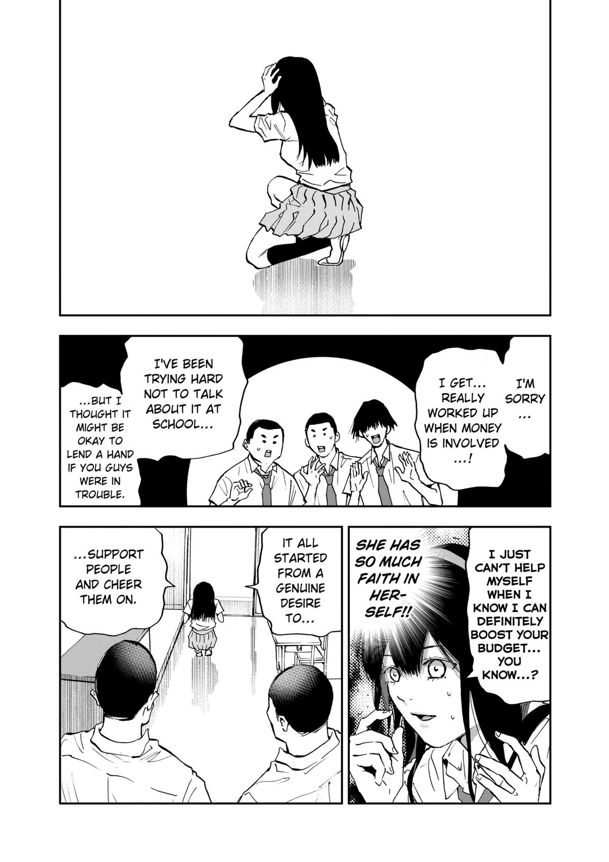 Read Oblivion Battery chapter 86 image 15 on Lezhin