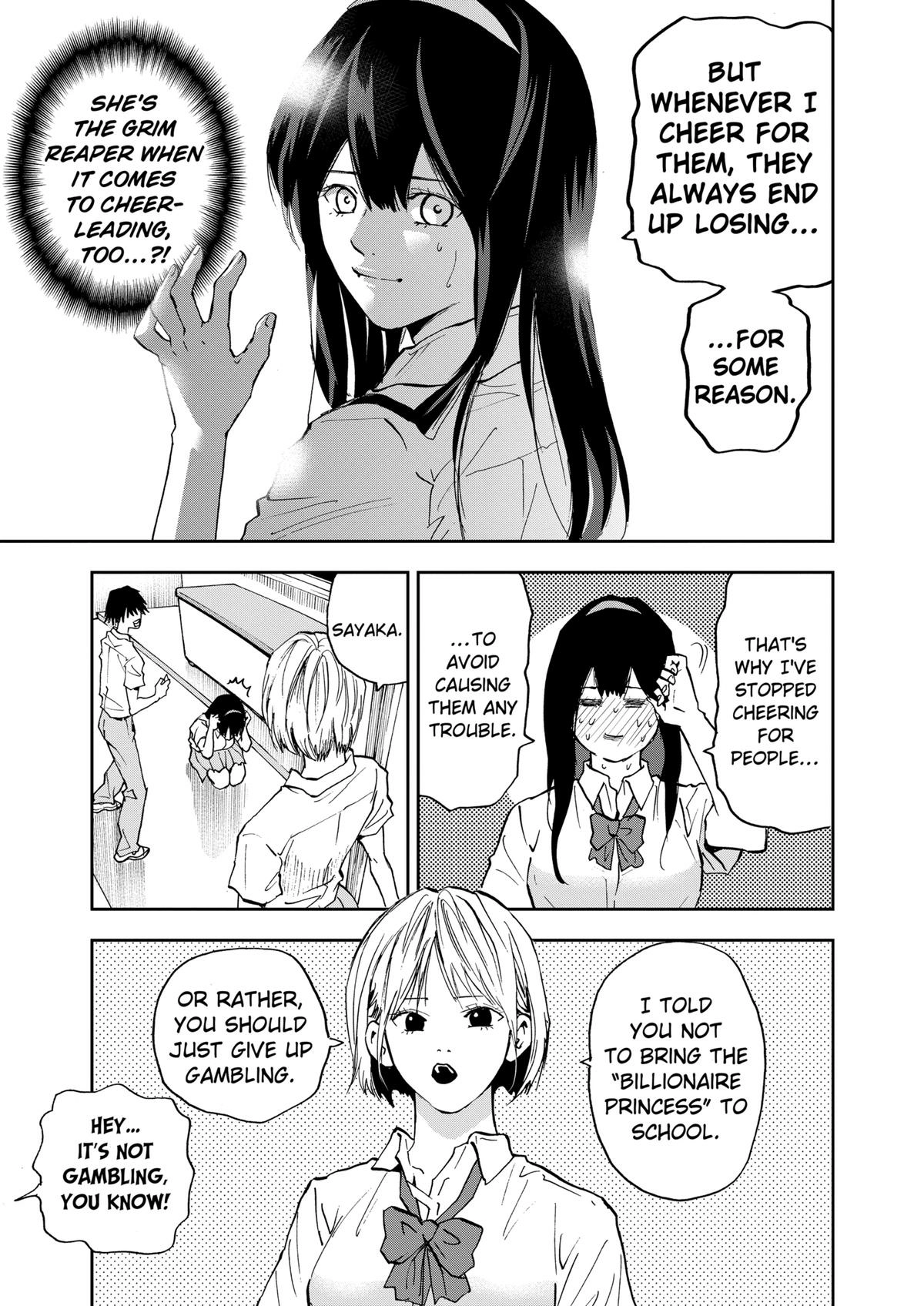 Read Oblivion Battery chapter 86 image 16 on Lezhin