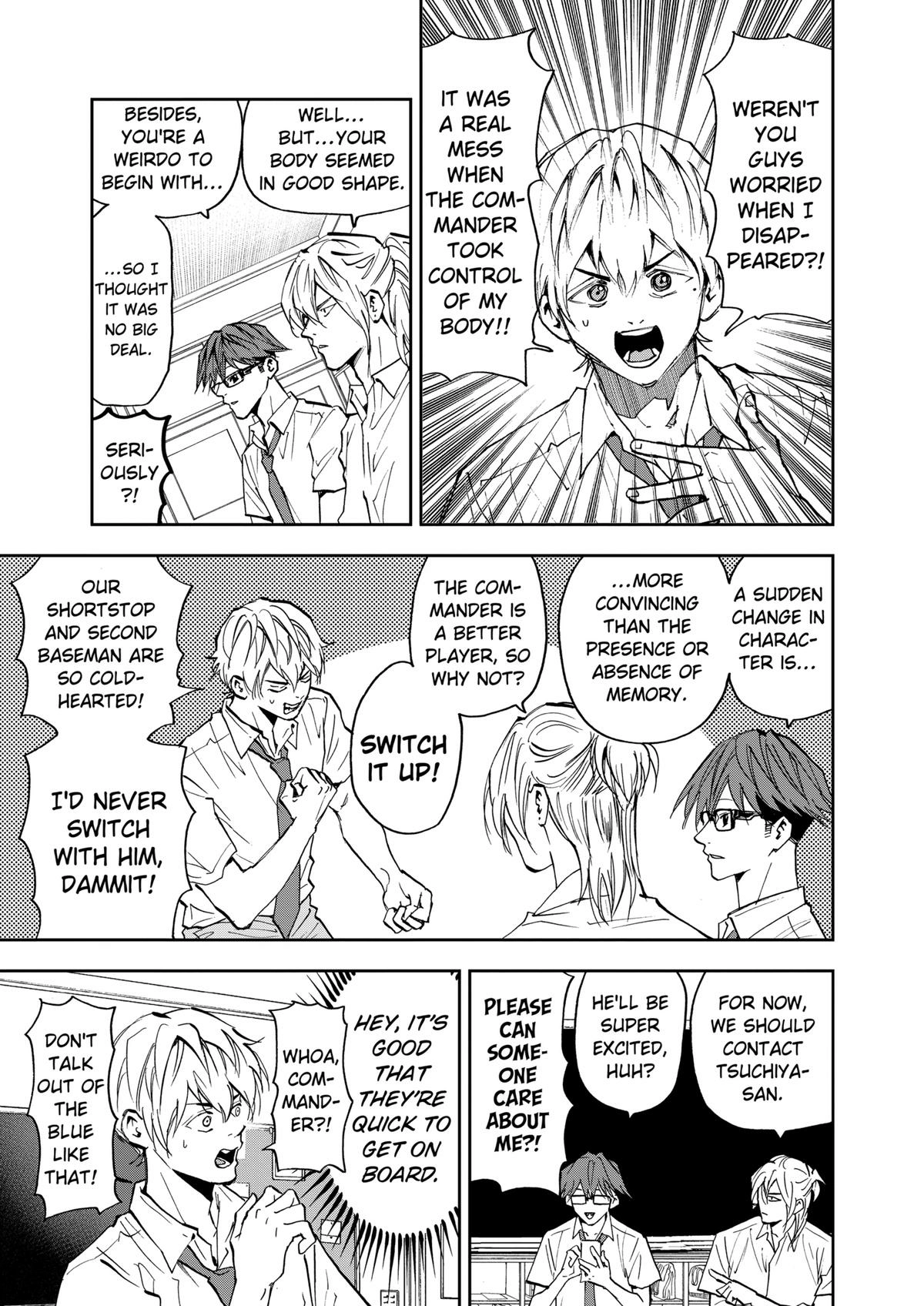 Read Oblivion Battery chapter 86 image 2 on Lezhin