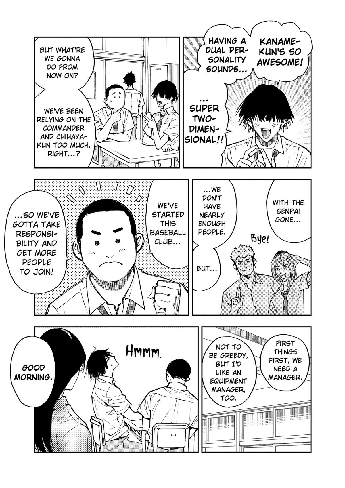 Read Oblivion Battery chapter 86 image 6 on Lezhin