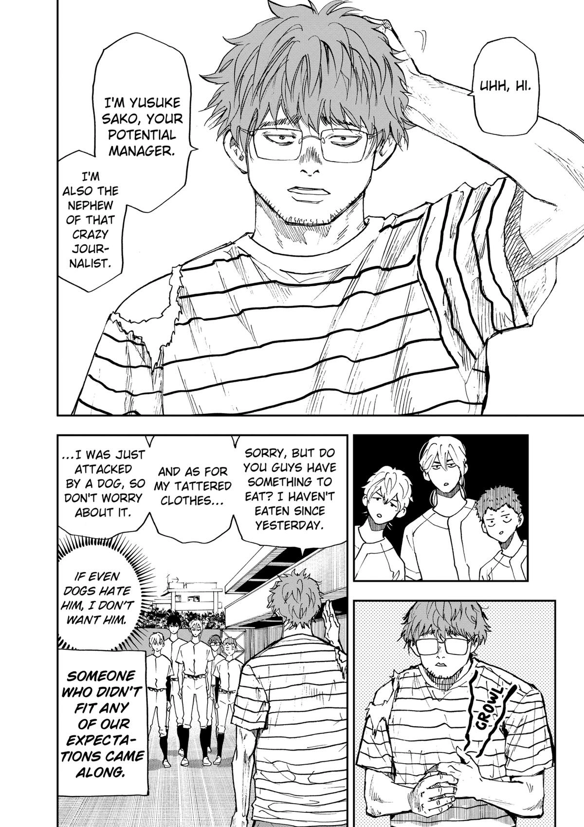 Read Oblivion Battery chapter 87 image 1 on Lezhin
