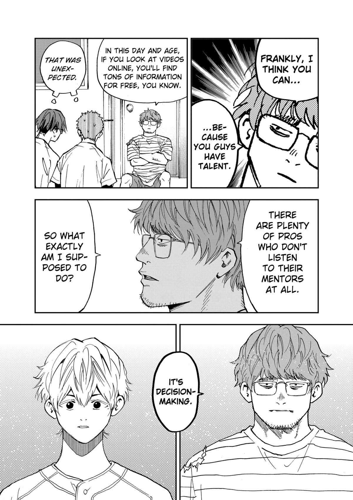 Read Oblivion Battery chapter 87 image 12 on Lezhin