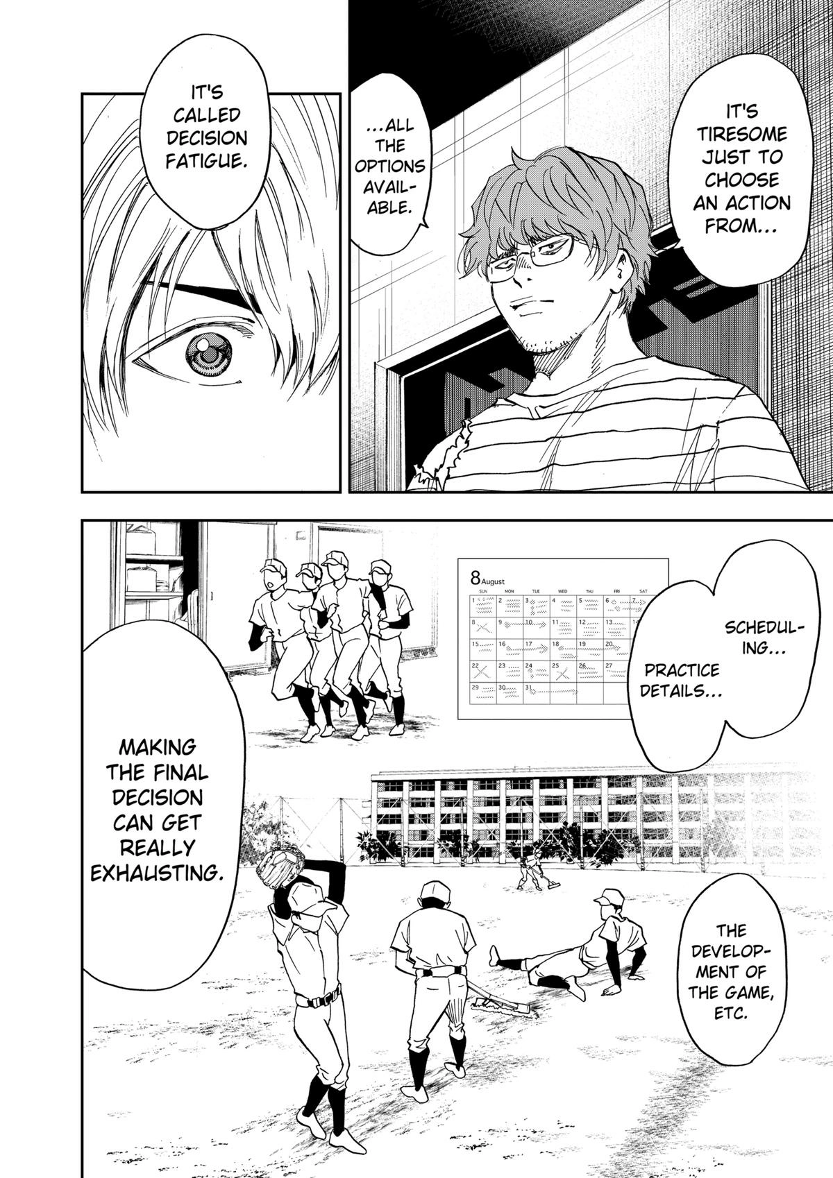 Read Oblivion Battery chapter 87 image 13 on Lezhin