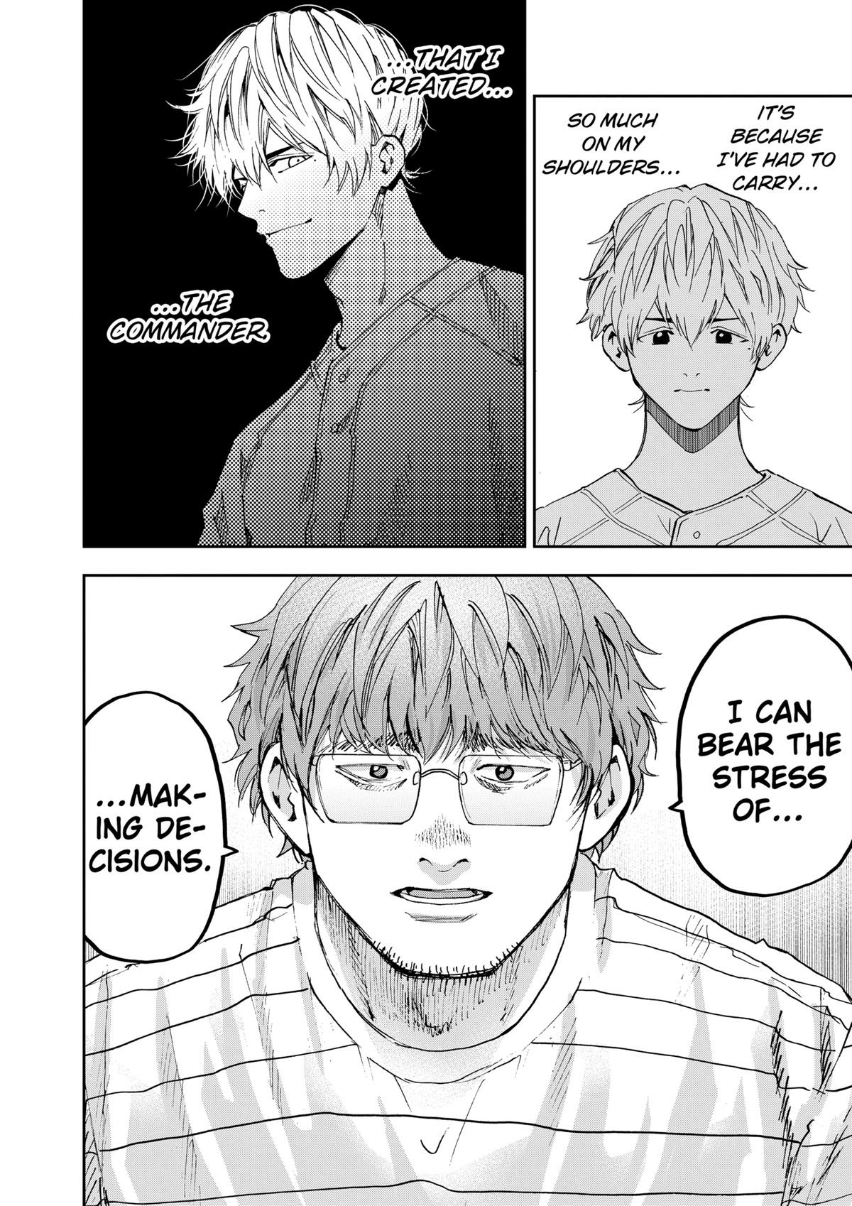 Read Oblivion Battery chapter 87 image 15 on Lezhin