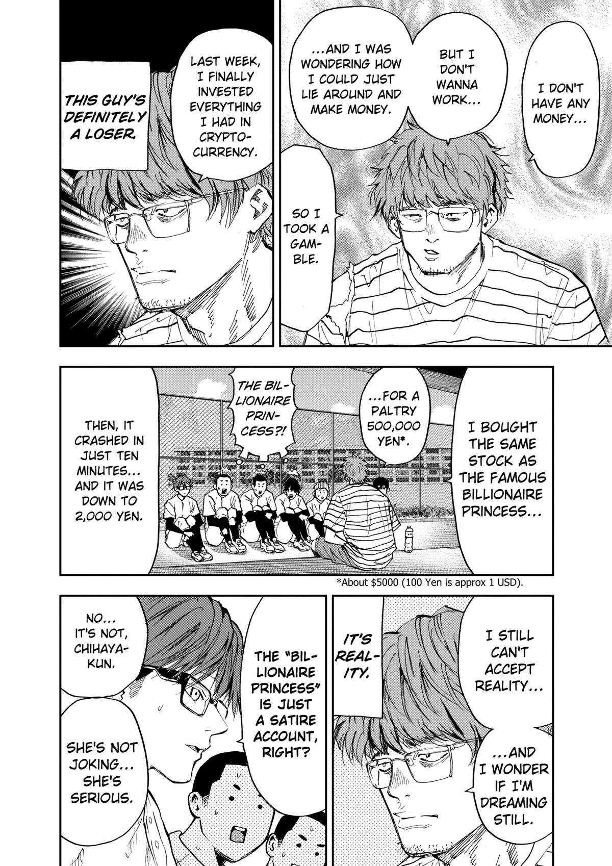Read Oblivion Battery chapter 87 image 3 on Lezhin