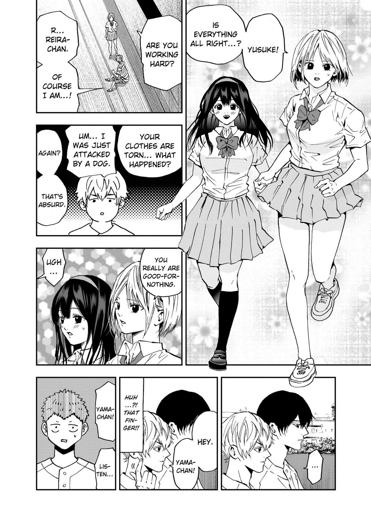 Read Oblivion Battery chapter 87 image 5 on Lezhin