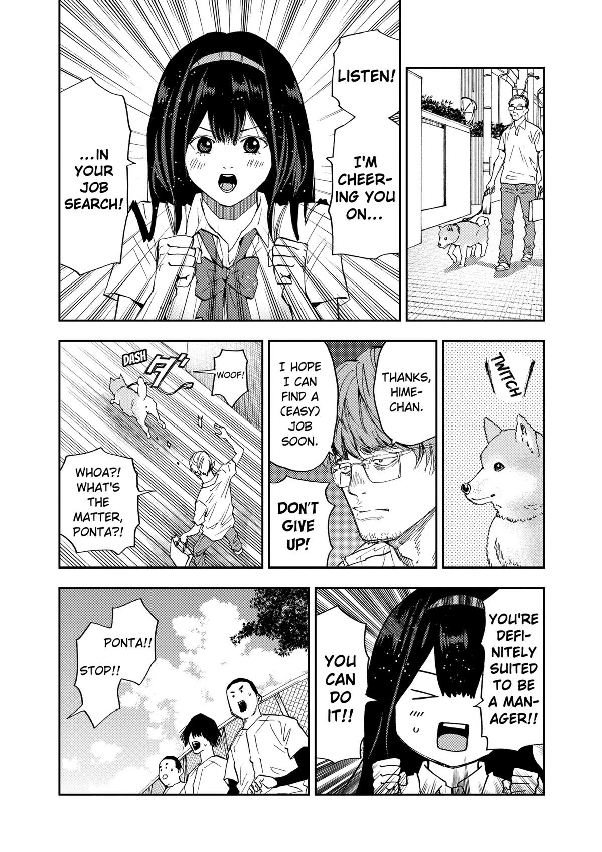 Read Oblivion Battery chapter 87 image 7 on Lezhin